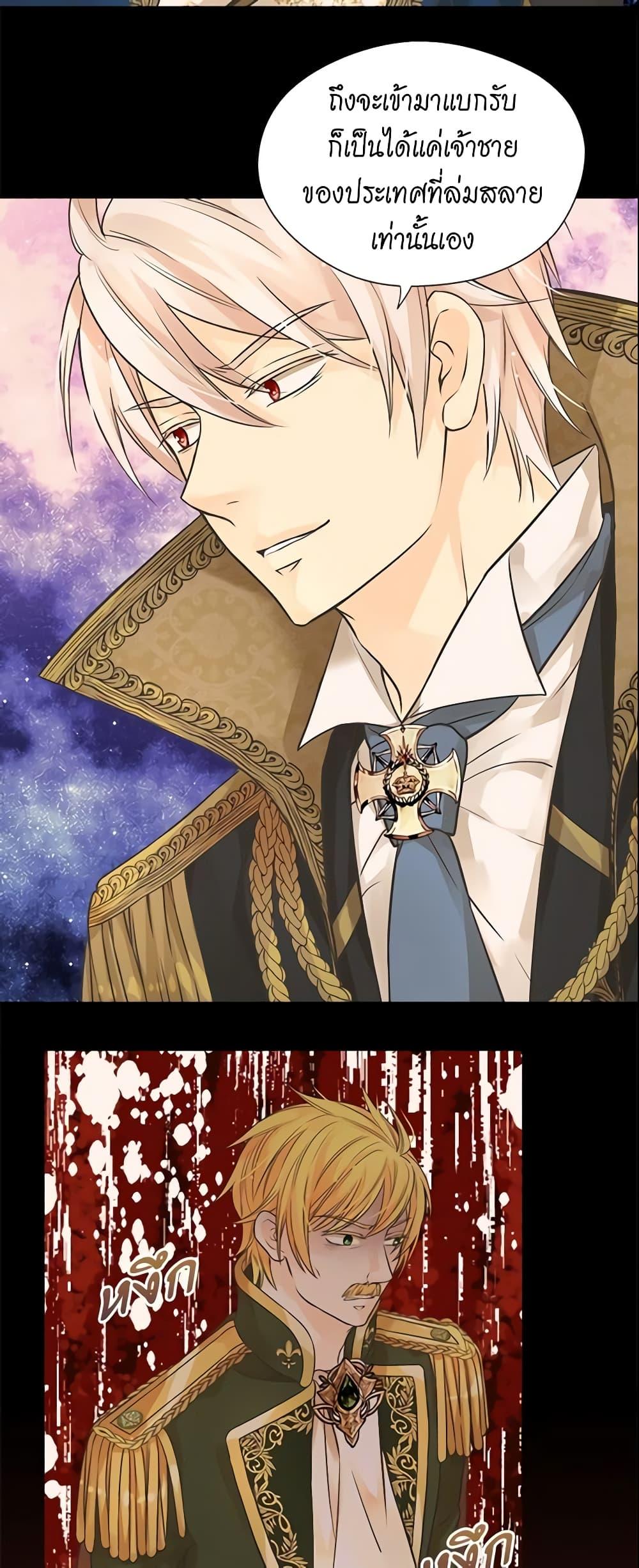 Manga-lc-com อ่านมังงะ อ่านการ์ตูน ออนไลน์ ฟรี Daughter of the Emperor ตอนที่ 1 2 3 4 5 6 7 8 9 10 11 12 13 14 ฟรี ไม่มีโฆษณา Manga-lc - อ่าน มังงะ อ่าน การ์ตูน ออนไลน์ อ่านมังงะ ฟรี