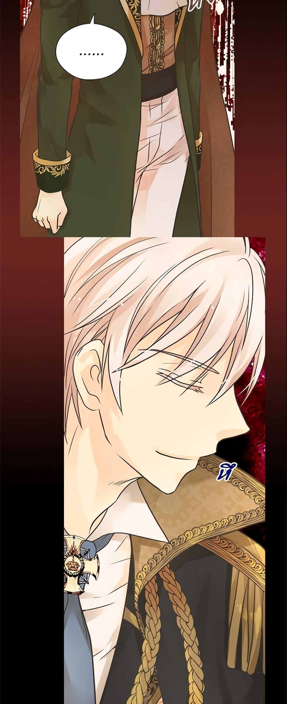 Manga-lc-com อ่านมังงะ อ่านการ์ตูน ออนไลน์ ฟรี Daughter of the Emperor ตอนที่ 1 2 3 4 5 6 7 8 9 10 11 12 13 14 ฟรี ไม่มีโฆษณา Manga-lc - อ่าน มังงะ อ่าน การ์ตูน ออนไลน์ อ่านมังงะ ฟรี