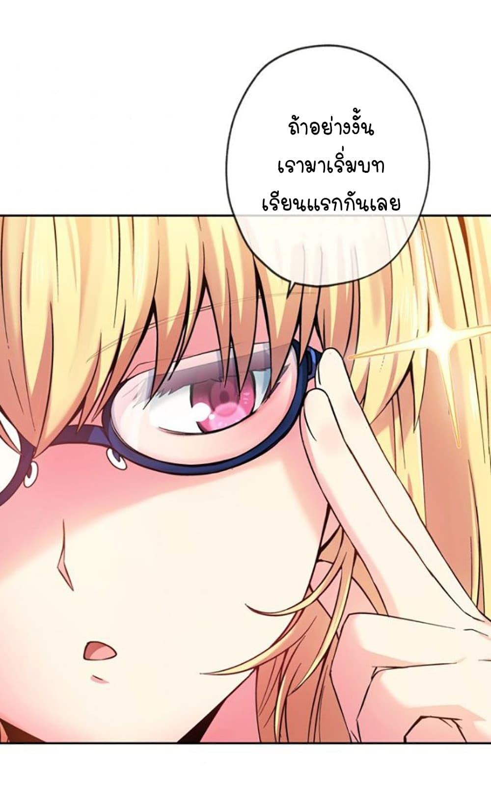 Manga-lc-com อ่านมังงะ อ่านการ์ตูน ออนไลน์ ฟรี Circle Zero’s Otherworldly Hero Business Re ตอนที่ 1 2 3 4 5 6 7 8 9 10 11 12 13 14 ฟรี ไม่มีโฆษณา Manga-lc - อ่าน มังงะ อ่าน การ์ตูน ออนไลน์ อ่านมังงะ ฟรี
