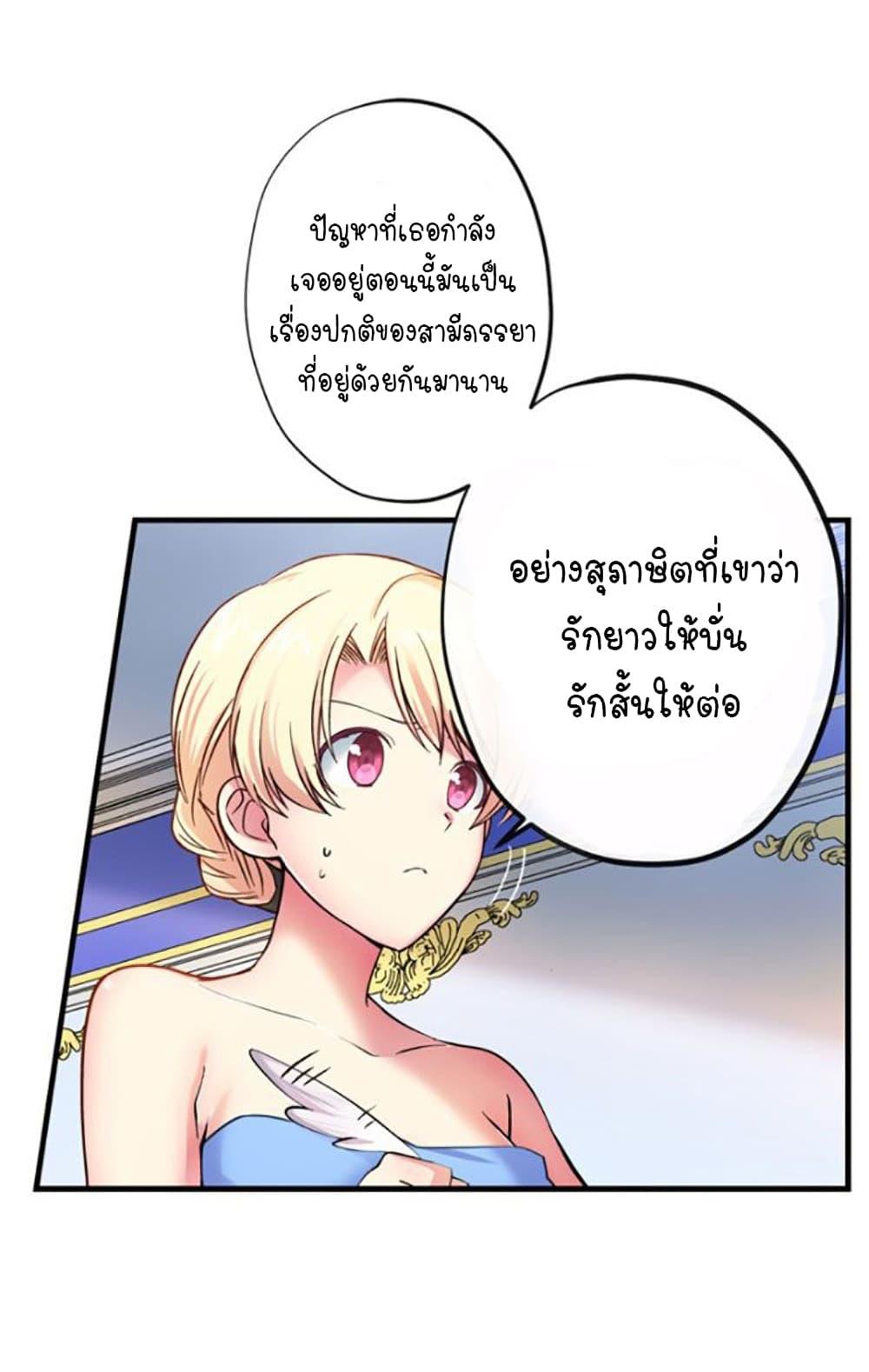 Manga-lc-com อ่านมังงะ อ่านการ์ตูน ออนไลน์ ฟรี Circle Zero’s Otherworldly Hero Business Re ตอนที่ 1 2 3 4 5 6 7 8 9 10 11 12 13 14 ฟรี ไม่มีโฆษณา Manga-lc - อ่าน มังงะ อ่าน การ์ตูน ออนไลน์ อ่านมังงะ ฟรี