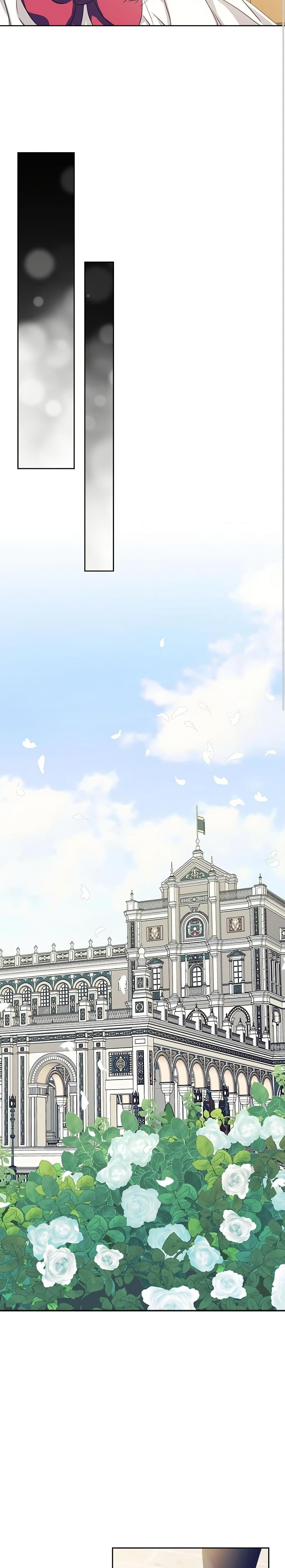 Manga-lc-com อ่านมังงะ อ่านการ์ตูน ออนไลน์ ฟรี I Became a Duke’s Maid ตอนที่ 1 2 3 4 5 6 7 8 9 10 11 12 13 14 ฟรี ไม่มีโฆษณา Manga-lc - อ่าน มังงะ อ่าน การ์ตูน ออนไลน์ อ่านมังงะ ฟรี