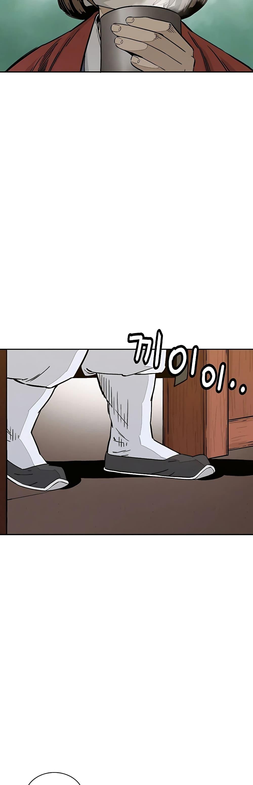 Manga-lc-com อ่านมังงะ อ่านการ์ตูน ออนไลน์ ฟรี I Reincarnated as a Legendary Surgeon ตอนที่ 1 2 3 4 5 6 7 8 9 10 11 12 13 14 ฟรี ไม่มีโฆษณา Manga-lc - อ่าน มังงะ อ่าน การ์ตูน ออนไลน์ อ่านมังงะ ฟรี