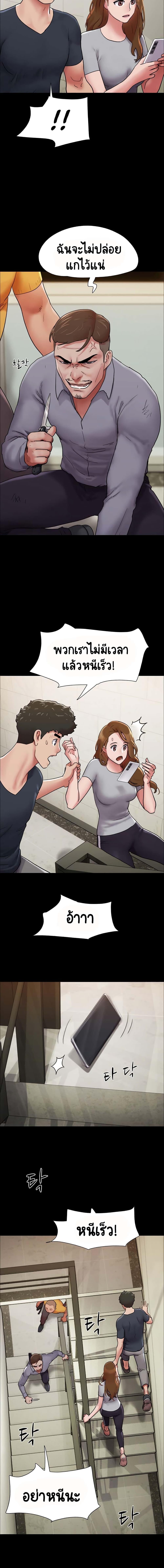 Manga-lc-com อ่านมังงะ อ่านการ์ตูน ออนไลน์ ฟรี Not to Be Missed ตอนที่ 1 2 3 4 5 6 7 8 9 10 11 12 13 14 ฟรี ไม่มีโฆษณา Manga-lc - อ่าน มังงะ อ่าน การ์ตูน ออนไลน์ อ่านมังงะ ฟรี