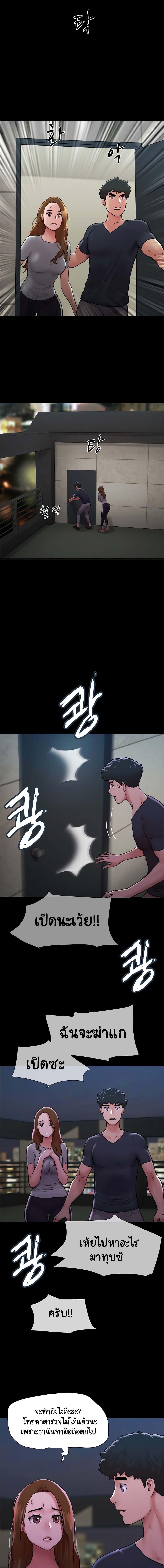 Manga-lc-com อ่านมังงะ อ่านการ์ตูน ออนไลน์ ฟรี Not to Be Missed ตอนที่ 1 2 3 4 5 6 7 8 9 10 11 12 13 14 ฟรี ไม่มีโฆษณา Manga-lc - อ่าน มังงะ อ่าน การ์ตูน ออนไลน์ อ่านมังงะ ฟรี