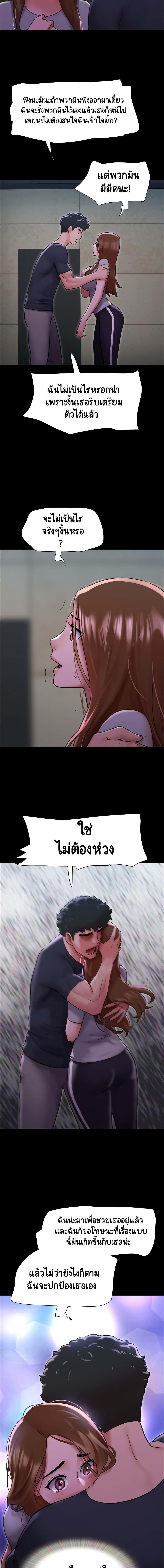 Manga-lc-com อ่านมังงะ อ่านการ์ตูน ออนไลน์ ฟรี Not to Be Missed ตอนที่ 1 2 3 4 5 6 7 8 9 10 11 12 13 14 ฟรี ไม่มีโฆษณา Manga-lc - อ่าน มังงะ อ่าน การ์ตูน ออนไลน์ อ่านมังงะ ฟรี