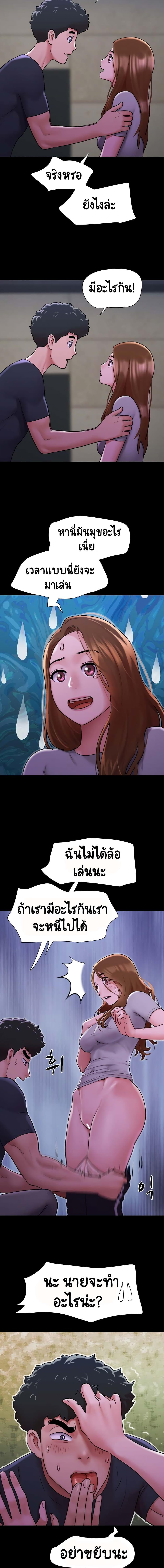 Manga-lc-com อ่านมังงะ อ่านการ์ตูน ออนไลน์ ฟรี Not to Be Missed ตอนที่ 1 2 3 4 5 6 7 8 9 10 11 12 13 14 ฟรี ไม่มีโฆษณา Manga-lc - อ่าน มังงะ อ่าน การ์ตูน ออนไลน์ อ่านมังงะ ฟรี