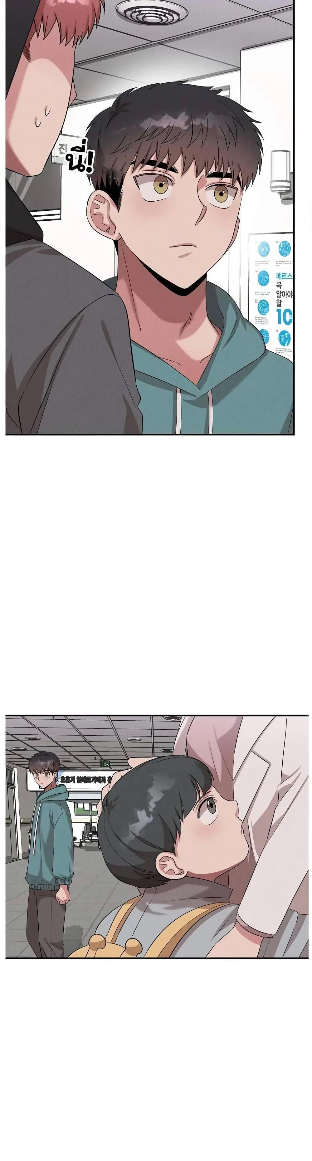 Manga-lc-com อ่านมังงะ อ่านการ์ตูน ออนไลน์ ฟรี Genius Doctor Lee Moo-jin ตอนที่ 1 2 3 4 5 6 7 8 9 10 11 12 13 14 ฟรี ไม่มีโฆษณา Manga-lc - อ่าน มังงะ อ่าน การ์ตูน ออนไลน์ อ่านมังงะ ฟรี