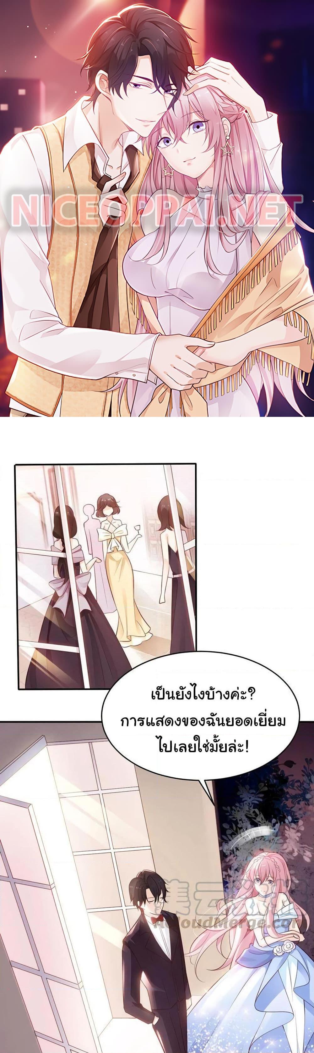 Manga-lc-com อ่านมังงะ อ่านการ์ตูน ออนไลน์ ฟรี Adorable Wife Gold Master ตอนที่ 1 2 3 4 5 6 7 8 9 10 11 12 13 14 ฟรี ไม่มีโฆษณา Manga-lc - อ่าน มังงะ อ่าน การ์ตูน ออนไลน์ อ่านมังงะ ฟรี