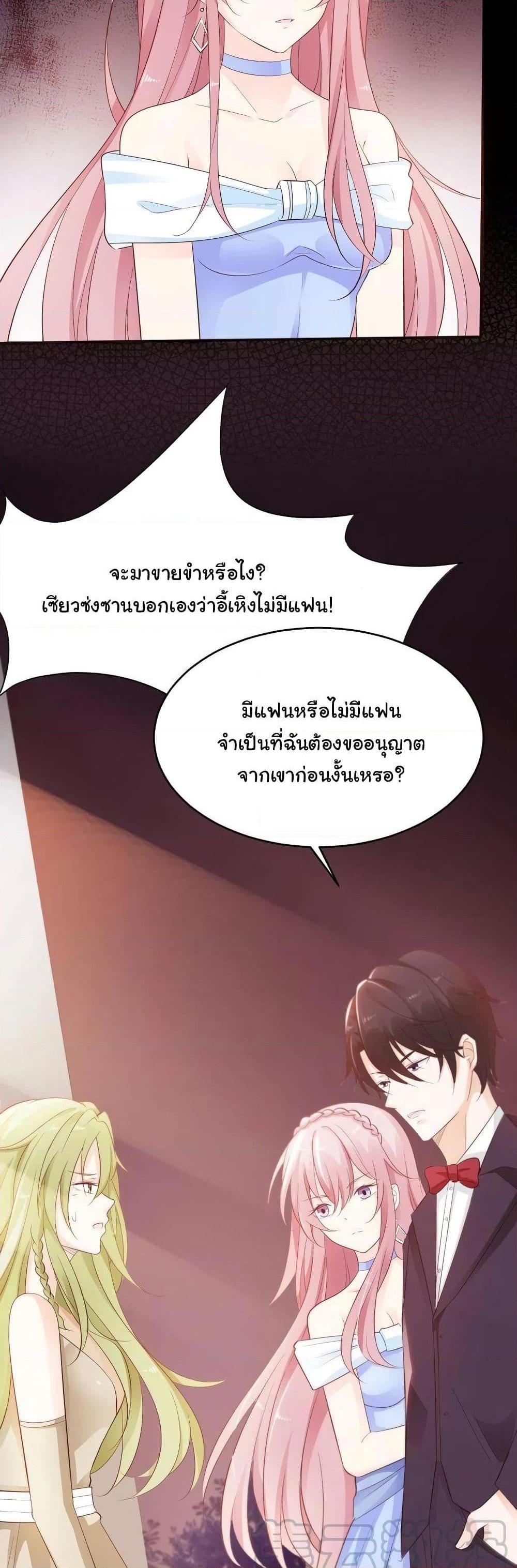 Manga-lc-com อ่านมังงะ อ่านการ์ตูน ออนไลน์ ฟรี Adorable Wife Gold Master ตอนที่ 1 2 3 4 5 6 7 8 9 10 11 12 13 14 ฟรี ไม่มีโฆษณา Manga-lc - อ่าน มังงะ อ่าน การ์ตูน ออนไลน์ อ่านมังงะ ฟรี