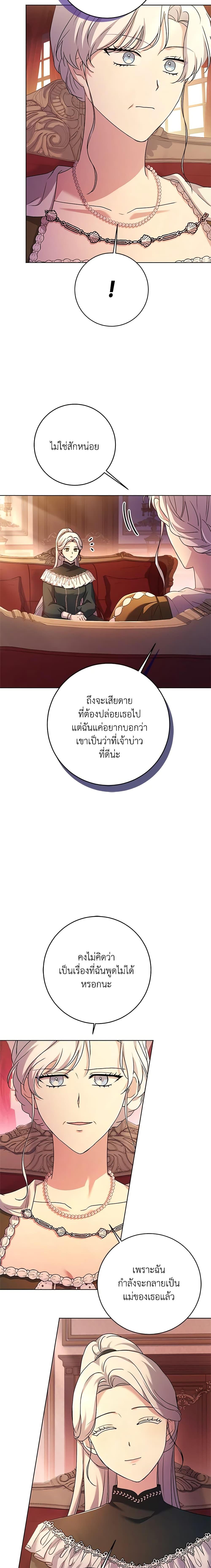 Manga-lc-com อ่านมังงะ อ่านการ์ตูน ออนไลน์ ฟรี I Went On Strike Because It Was A Time Limit ตอนที่ 1 2 3 4 5 6 7 8 9 10 11 12 13 14 ฟรี ไม่มีโฆษณา Manga-lc - อ่าน มังงะ อ่าน การ์ตูน ออนไลน์ อ่านมังงะ ฟรี