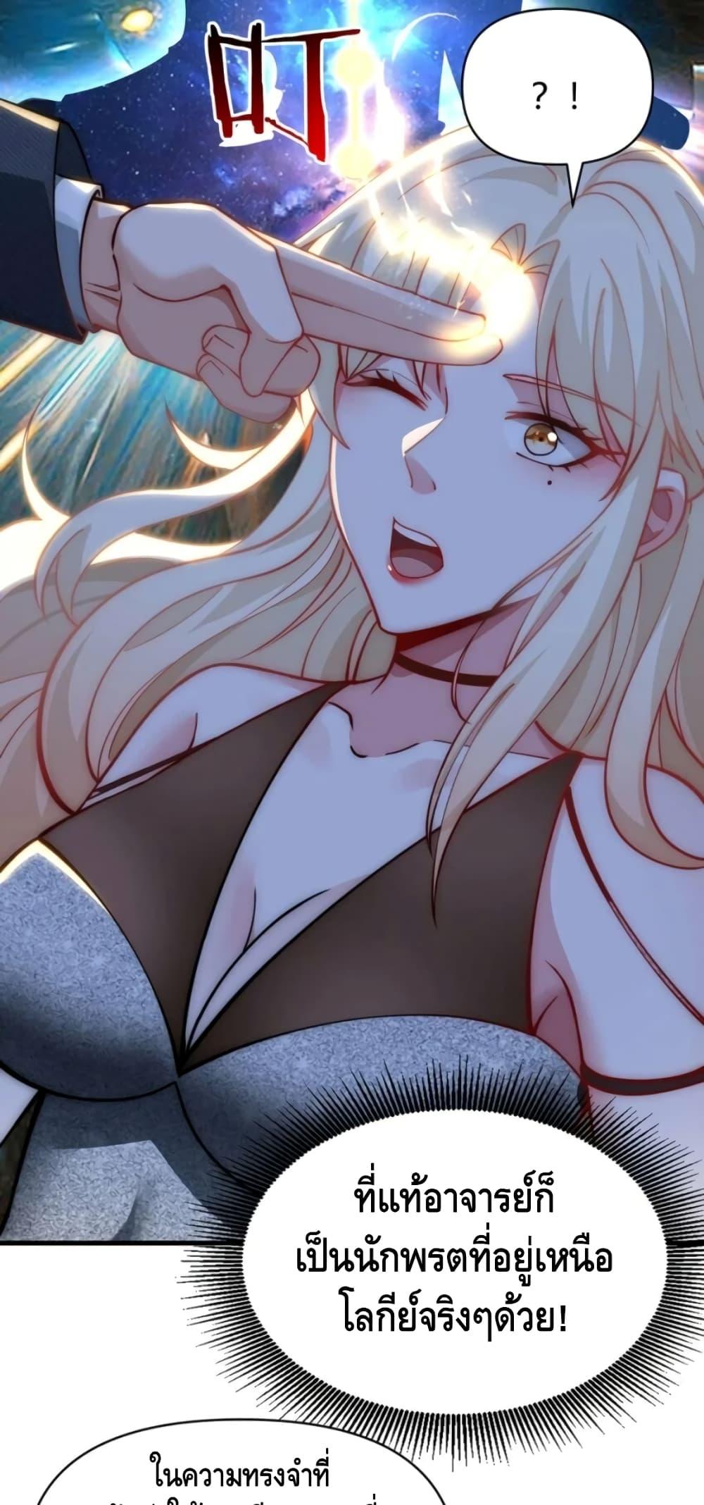 Manga-lc-com อ่านมังงะ อ่านการ์ตูน ออนไลน์ ฟรี Rebirth of the City’s First Immortal Venerable ตอนที่ 1 2 3 4 5 6 7 8 9 10 11 12 13 14 ฟรี ไม่มีโฆษณา Manga-lc - อ่าน มังงะ อ่าน การ์ตูน ออนไลน์ อ่านมังงะ ฟรี