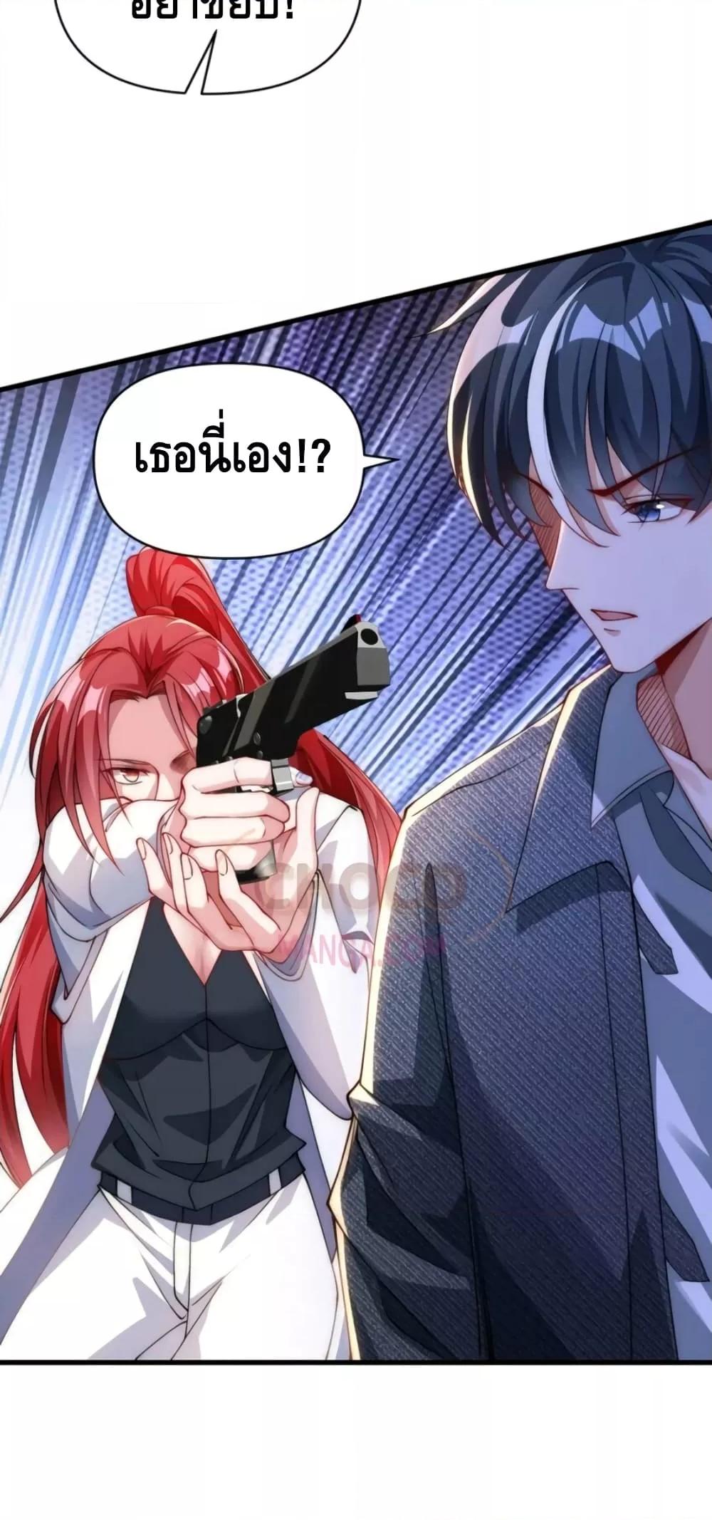 Manga-lc-com อ่านมังงะ อ่านการ์ตูน ออนไลน์ ฟรี Rebirth of the City’s First Immortal Venerable ตอนที่ 1 2 3 4 5 6 7 8 9 10 11 12 13 14 ฟรี ไม่มีโฆษณา Manga-lc - อ่าน มังงะ อ่าน การ์ตูน ออนไลน์ อ่านมังงะ ฟรี