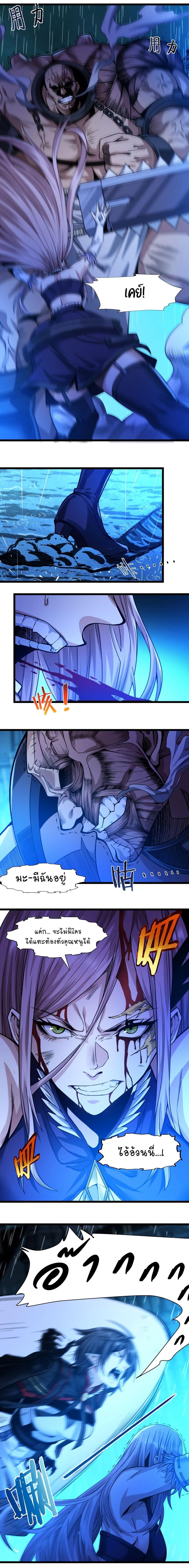 Manga-lc-com อ่านมังงะ อ่านการ์ตูน ออนไลน์ ฟรี I’m Really Not The Demon God’s Lackey ตอนที่ 1 2 3 4 5 6 7 8 9 10 11 12 13 14 ฟรี ไม่มีโฆษณา Manga-lc - อ่าน มังงะ อ่าน การ์ตูน ออนไลน์ อ่านมังงะ ฟรี