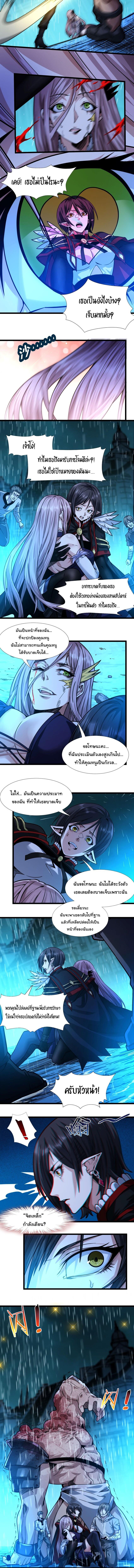 Manga-lc-com อ่านมังงะ อ่านการ์ตูน ออนไลน์ ฟรี I’m Really Not The Demon God’s Lackey ตอนที่ 1 2 3 4 5 6 7 8 9 10 11 12 13 14 ฟรี ไม่มีโฆษณา Manga-lc - อ่าน มังงะ อ่าน การ์ตูน ออนไลน์ อ่านมังงะ ฟรี