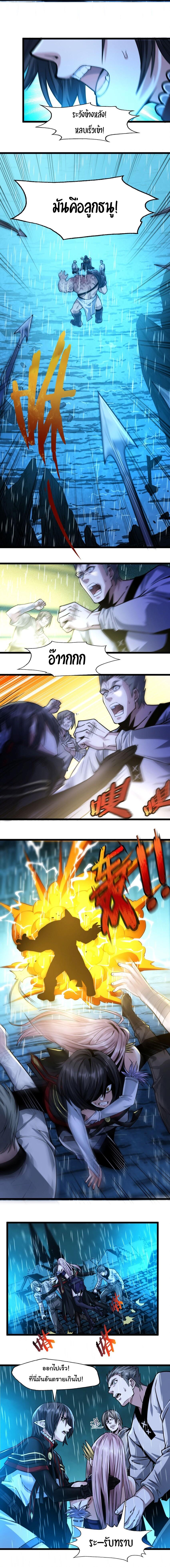 Manga-lc-com อ่านมังงะ อ่านการ์ตูน ออนไลน์ ฟรี I’m Really Not The Demon God’s Lackey ตอนที่ 1 2 3 4 5 6 7 8 9 10 11 12 13 14 ฟรี ไม่มีโฆษณา Manga-lc - อ่าน มังงะ อ่าน การ์ตูน ออนไลน์ อ่านมังงะ ฟรี