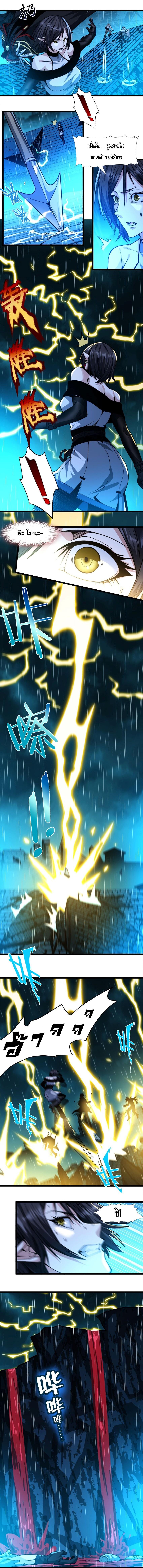 Manga-lc-com อ่านมังงะ อ่านการ์ตูน ออนไลน์ ฟรี I’m Really Not The Demon God’s Lackey ตอนที่ 1 2 3 4 5 6 7 8 9 10 11 12 13 14 ฟรี ไม่มีโฆษณา Manga-lc - อ่าน มังงะ อ่าน การ์ตูน ออนไลน์ อ่านมังงะ ฟรี