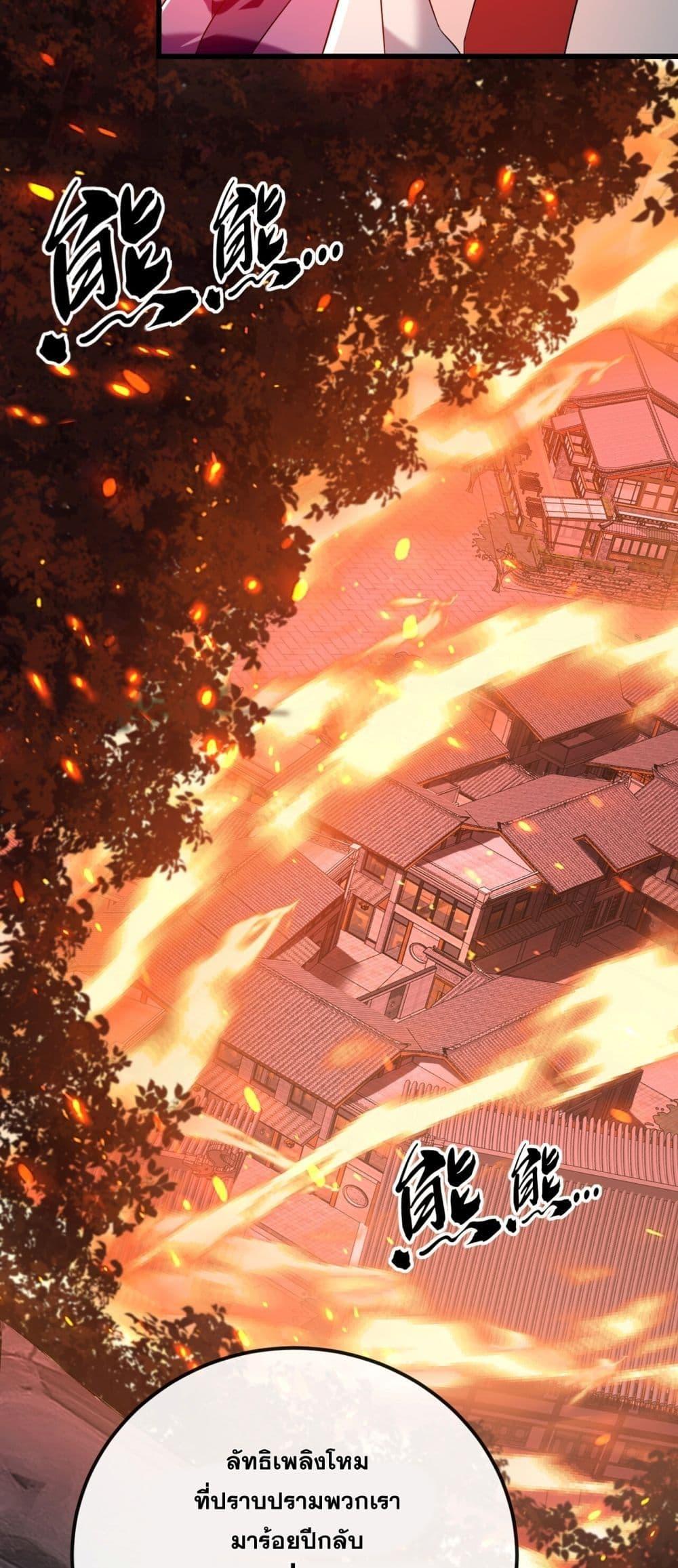 Manga-lc-com อ่านมังงะ อ่านการ์ตูน ออนไลน์ ฟรี TheTenGreatE ตอนที่ 1 2 3 4 5 6 7 8 9 10 11 12 13 14 ฟรี ไม่มีโฆษณา Manga-lc - อ่าน มังงะ อ่าน การ์ตูน ออนไลน์ อ่านมังงะ ฟรี