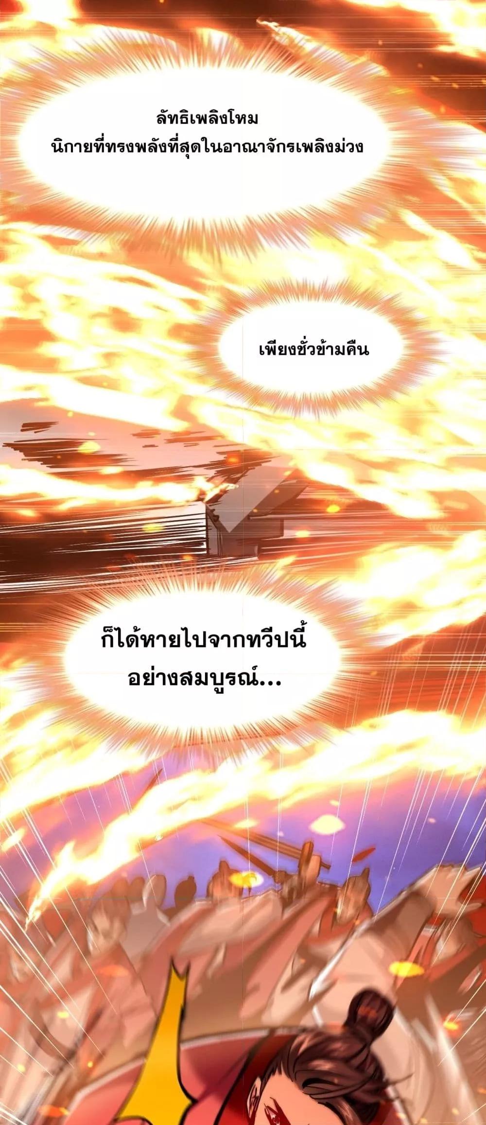 Manga-lc-com อ่านมังงะ อ่านการ์ตูน ออนไลน์ ฟรี TheTenGreatE ตอนที่ 1 2 3 4 5 6 7 8 9 10 11 12 13 14 ฟรี ไม่มีโฆษณา Manga-lc - อ่าน มังงะ อ่าน การ์ตูน ออนไลน์ อ่านมังงะ ฟรี