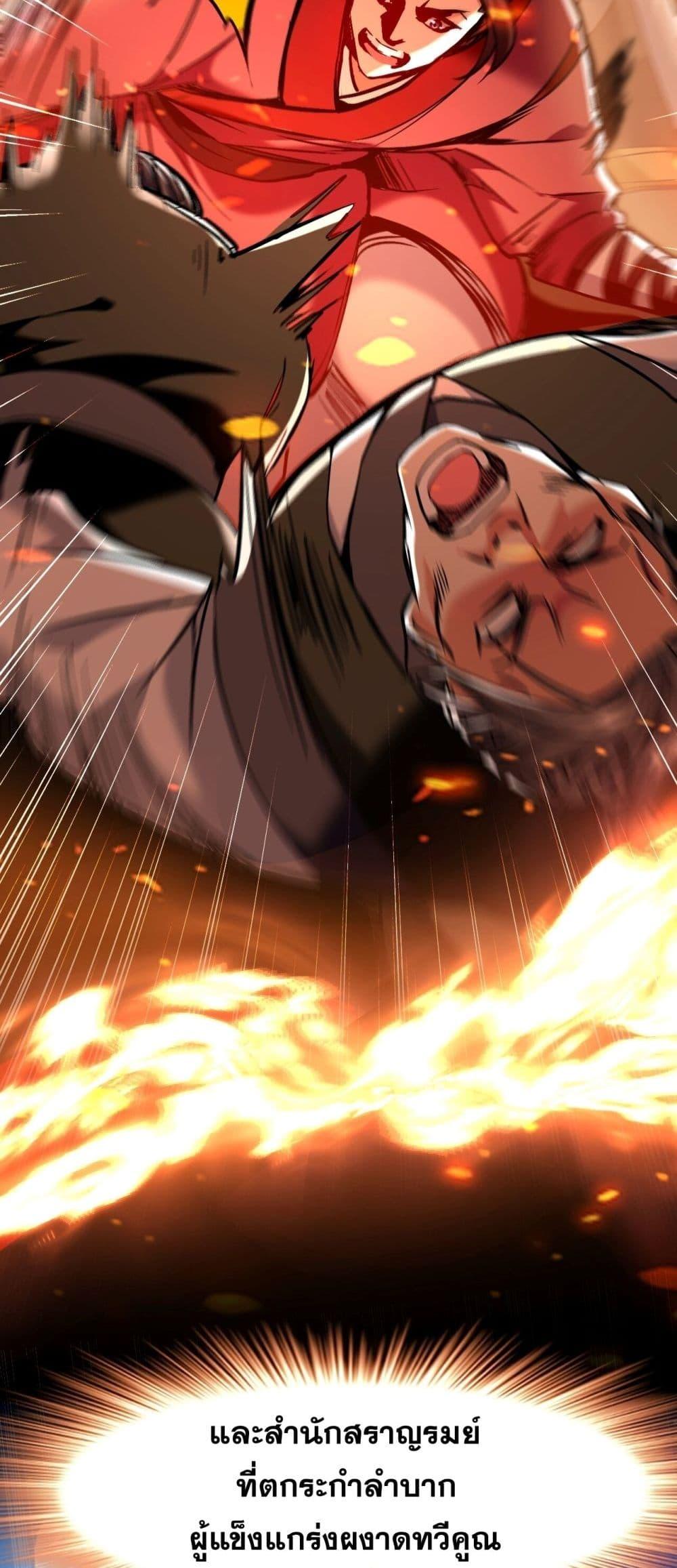 Manga-lc-com อ่านมังงะ อ่านการ์ตูน ออนไลน์ ฟรี TheTenGreatE ตอนที่ 1 2 3 4 5 6 7 8 9 10 11 12 13 14 ฟรี ไม่มีโฆษณา Manga-lc - อ่าน มังงะ อ่าน การ์ตูน ออนไลน์ อ่านมังงะ ฟรี