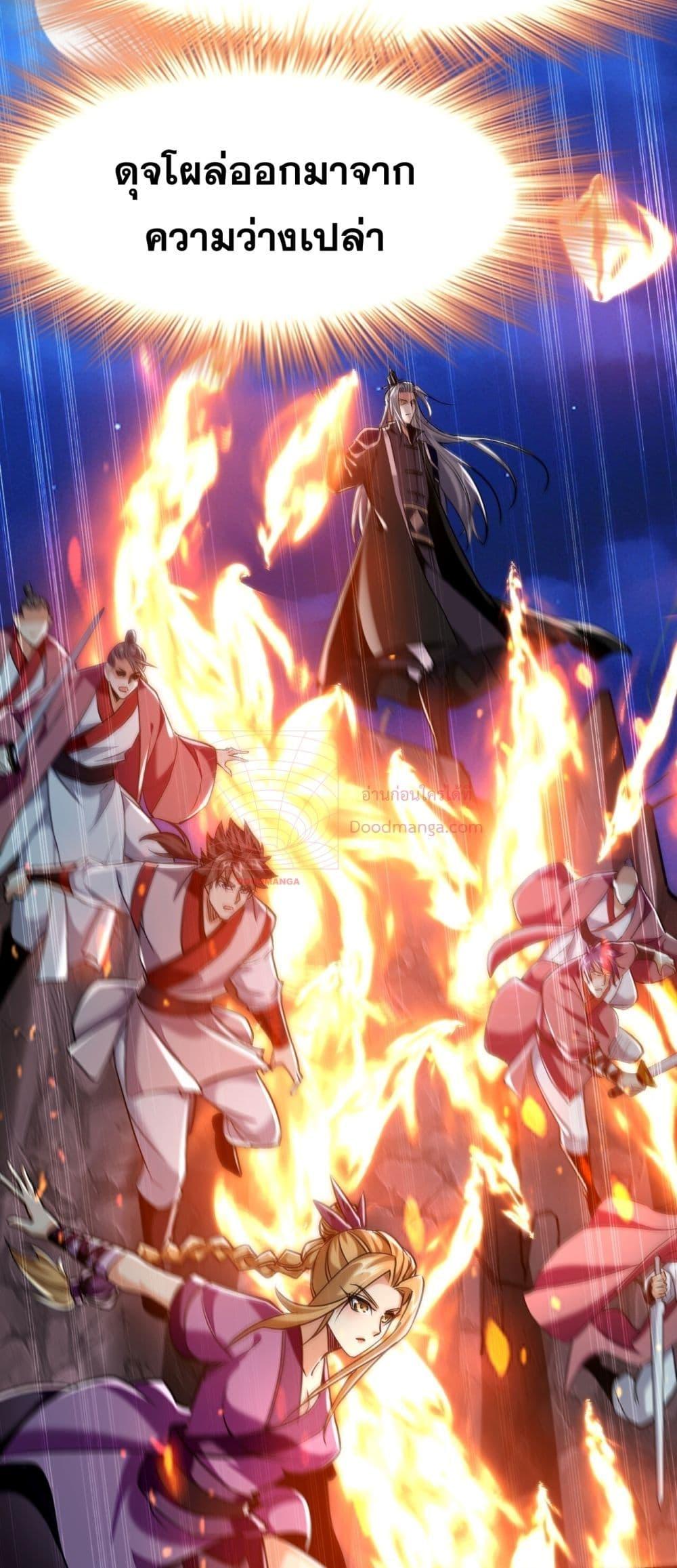 Manga-lc-com อ่านมังงะ อ่านการ์ตูน ออนไลน์ ฟรี TheTenGreatE ตอนที่ 1 2 3 4 5 6 7 8 9 10 11 12 13 14 ฟรี ไม่มีโฆษณา Manga-lc - อ่าน มังงะ อ่าน การ์ตูน ออนไลน์ อ่านมังงะ ฟรี