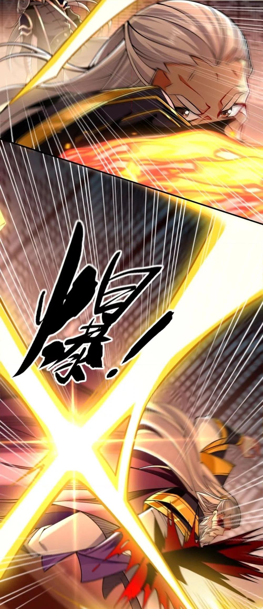 Manga-lc-com อ่านมังงะ อ่านการ์ตูน ออนไลน์ ฟรี TheTenGreatE ตอนที่ 1 2 3 4 5 6 7 8 9 10 11 12 13 14 ฟรี ไม่มีโฆษณา Manga-lc - อ่าน มังงะ อ่าน การ์ตูน ออนไลน์ อ่านมังงะ ฟรี