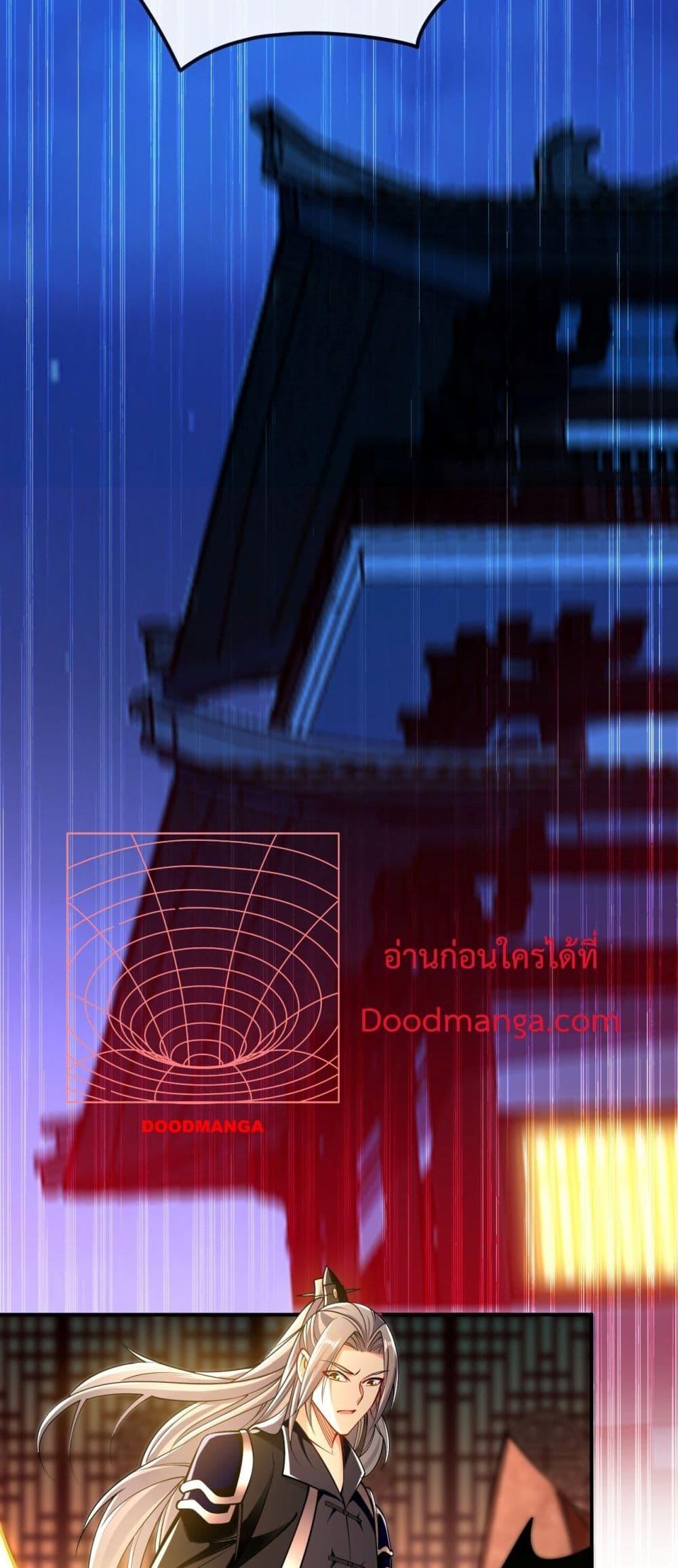 Manga-lc-com อ่านมังงะ อ่านการ์ตูน ออนไลน์ ฟรี TheTenGreatE ตอนที่ 1 2 3 4 5 6 7 8 9 10 11 12 13 14 ฟรี ไม่มีโฆษณา Manga-lc - อ่าน มังงะ อ่าน การ์ตูน ออนไลน์ อ่านมังงะ ฟรี