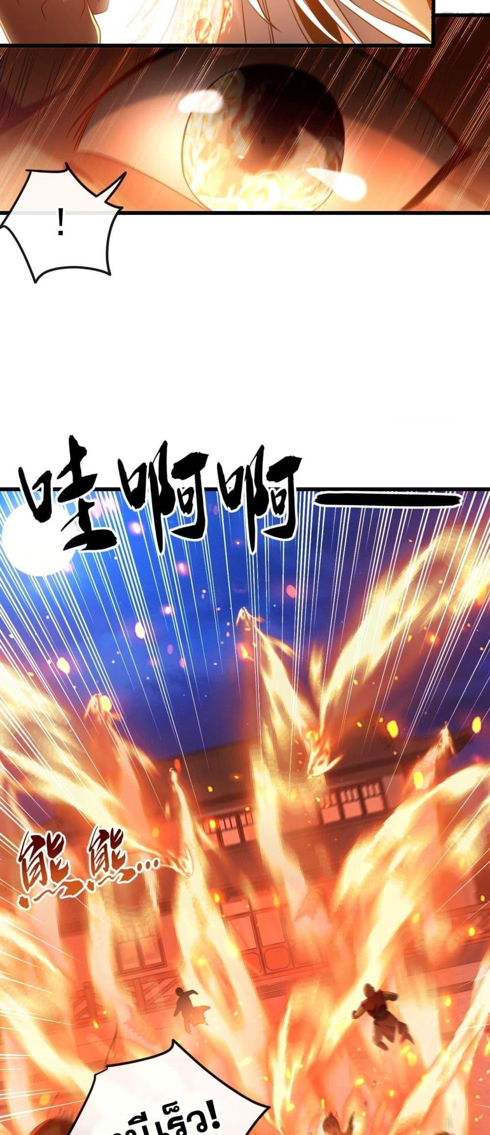 Manga-lc-com อ่านมังงะ อ่านการ์ตูน ออนไลน์ ฟรี TheTenGreatE ตอนที่ 1 2 3 4 5 6 7 8 9 10 11 12 13 14 ฟรี ไม่มีโฆษณา Manga-lc - อ่าน มังงะ อ่าน การ์ตูน ออนไลน์ อ่านมังงะ ฟรี