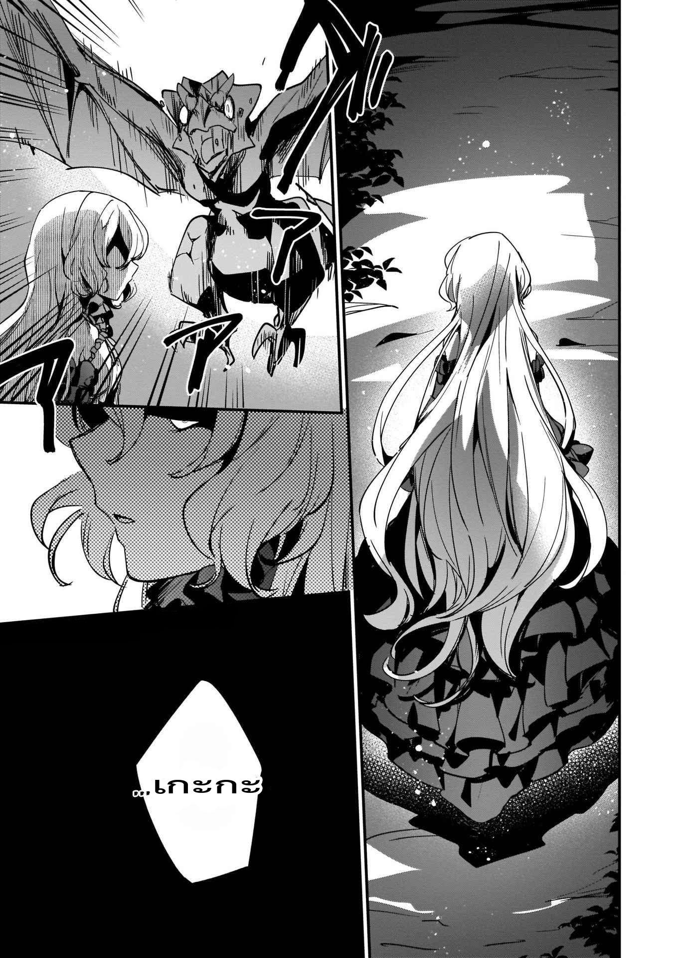 Manga-lc-com อ่านมังงะ อ่านการ์ตูน ออนไลน์ ฟรี I Was Caught up in a Hero Summoning, but That World Is at Peace ตอนที่ 1 2 3 4 5 6 7 8 9 10 11 12 13 14 ฟรี ไม่มีโฆษณา Manga-lc - อ่าน มังงะ อ่าน การ์ตูน ออนไลน์ อ่านมังงะ ฟรี