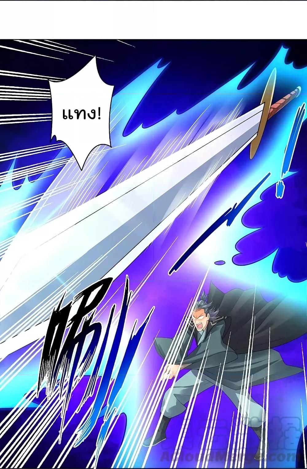 Manga-lc-com อ่านมังงะ อ่านการ์ตูน ออนไลน์ ฟรี Rebirth God of War – การกลับมาล้างแค้นของเทพสงคราม ตอนที่ 1 2 3 4 5 6 7 8 9 10 11 12 13 14 ฟรี ไม่มีโฆษณา Manga-lc - อ่าน มังงะ อ่าน การ์ตูน ออนไลน์ อ่านมังงะ ฟรี