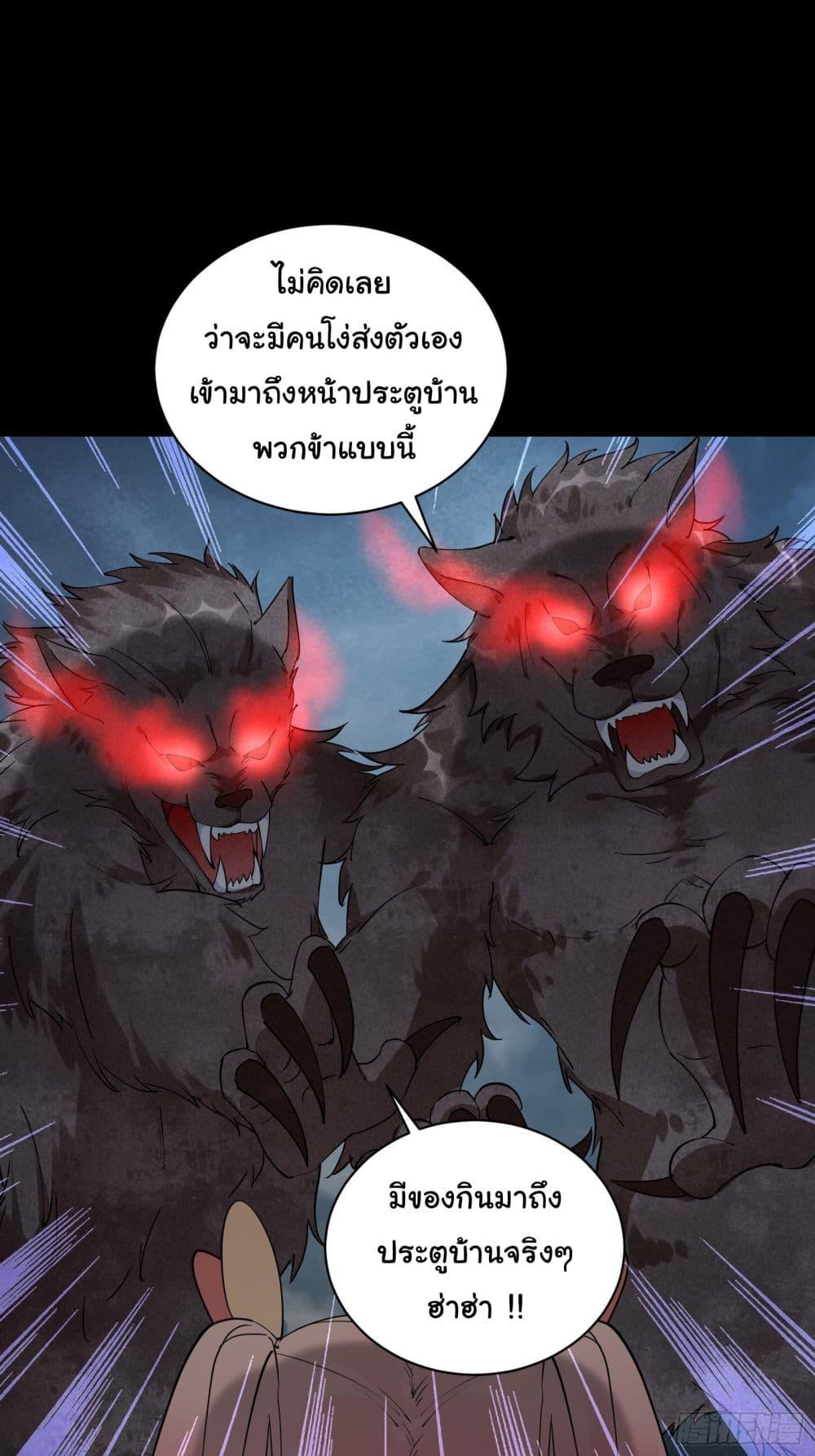 Manga-lc-com อ่านมังงะ อ่านการ์ตูน ออนไลน์ ฟรี Cultivating Immortality Requires a Rich Woman ตอนที่ 1 2 3 4 5 6 7 8 9 10 11 12 13 14 ฟรี ไม่มีโฆษณา Manga-lc - อ่าน มังงะ อ่าน การ์ตูน ออนไลน์ อ่านมังงะ ฟรี