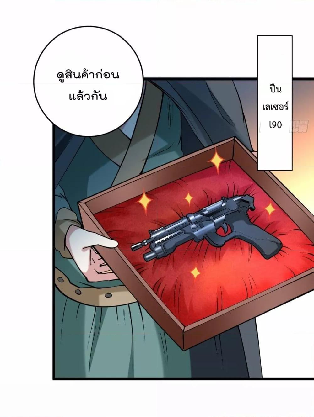 Manga-lc-com อ่านมังงะ อ่านการ์ตูน ออนไลน์ ฟรี MyDisciplesHa ตอนที่ 1 2 3 4 5 6 7 8 9 10 11 12 13 14 ฟรี ไม่มีโฆษณา Manga-lc - อ่าน มังงะ อ่าน การ์ตูน ออนไลน์ อ่านมังงะ ฟรี