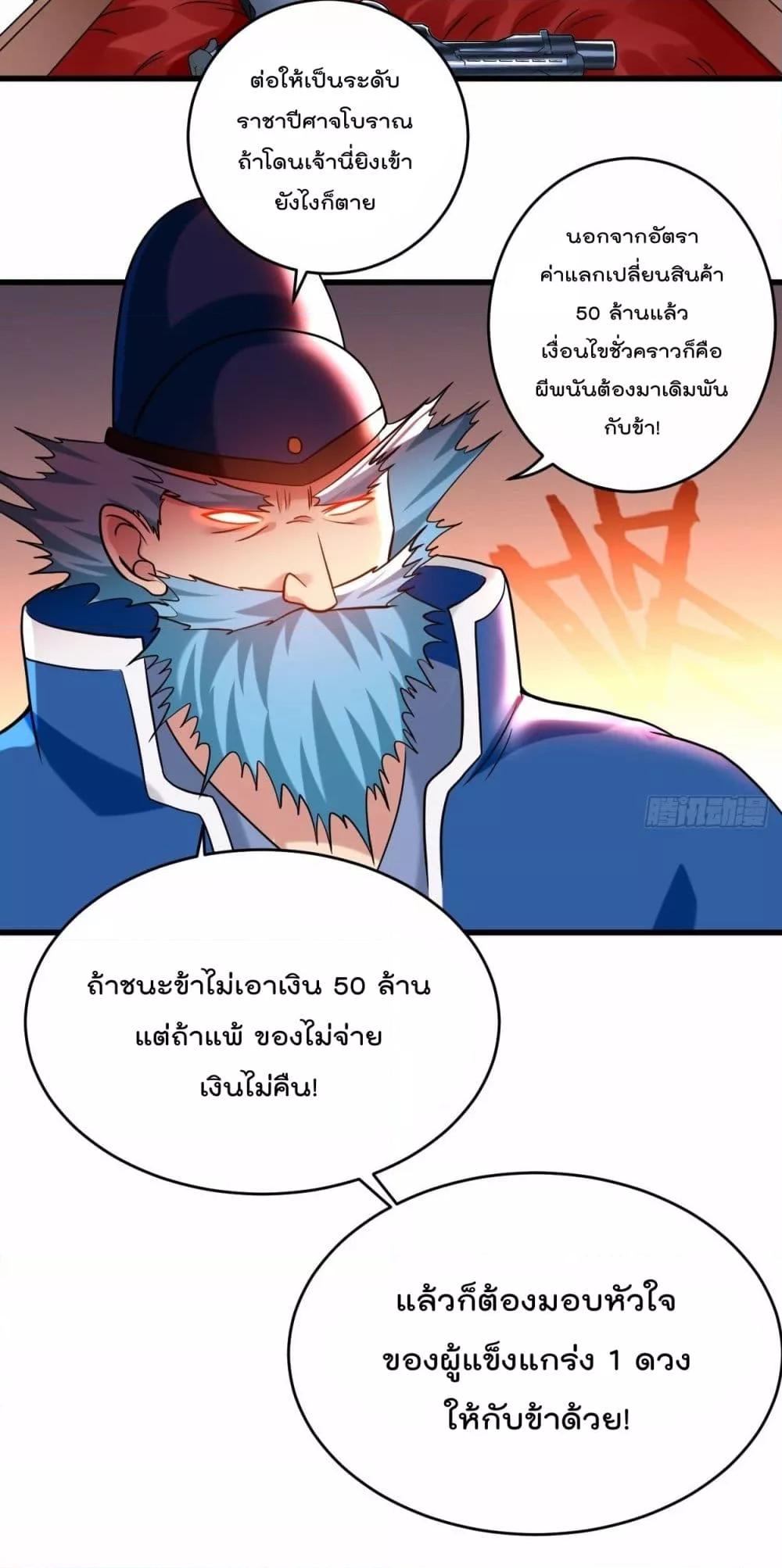 Manga-lc-com อ่านมังงะ อ่านการ์ตูน ออนไลน์ ฟรี MyDisciplesHa ตอนที่ 1 2 3 4 5 6 7 8 9 10 11 12 13 14 ฟรี ไม่มีโฆษณา Manga-lc - อ่าน มังงะ อ่าน การ์ตูน ออนไลน์ อ่านมังงะ ฟรี