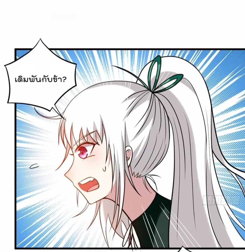 Manga-lc-com อ่านมังงะ อ่านการ์ตูน ออนไลน์ ฟรี MyDisciplesHa ตอนที่ 1 2 3 4 5 6 7 8 9 10 11 12 13 14 ฟรี ไม่มีโฆษณา Manga-lc - อ่าน มังงะ อ่าน การ์ตูน ออนไลน์ อ่านมังงะ ฟรี