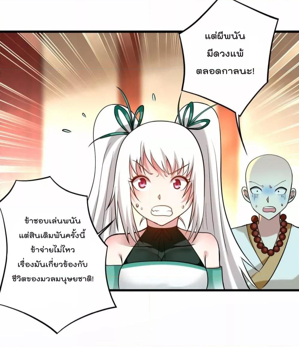 Manga-lc-com อ่านมังงะ อ่านการ์ตูน ออนไลน์ ฟรี MyDisciplesHa ตอนที่ 1 2 3 4 5 6 7 8 9 10 11 12 13 14 ฟรี ไม่มีโฆษณา Manga-lc - อ่าน มังงะ อ่าน การ์ตูน ออนไลน์ อ่านมังงะ ฟรี
