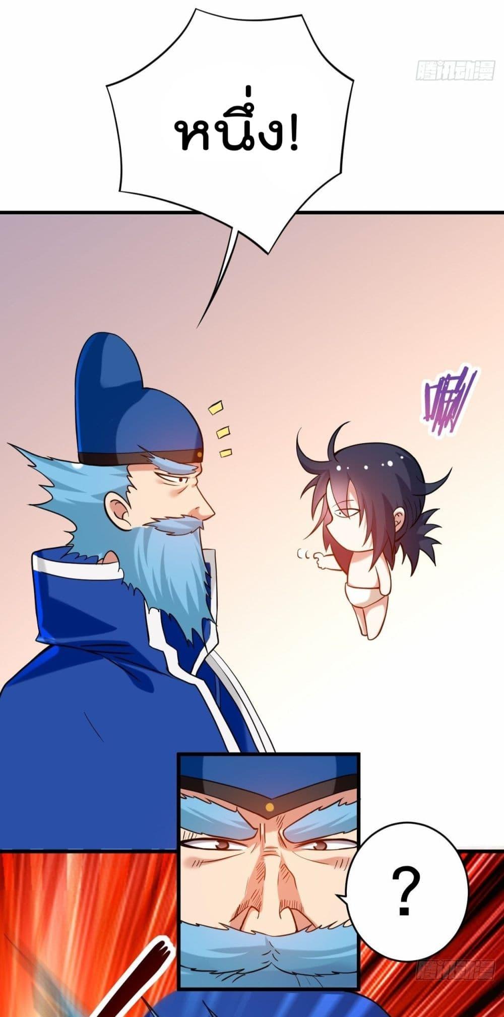 Manga-lc-com อ่านมังงะ อ่านการ์ตูน ออนไลน์ ฟรี MyDisciplesHa ตอนที่ 1 2 3 4 5 6 7 8 9 10 11 12 13 14 ฟรี ไม่มีโฆษณา Manga-lc - อ่าน มังงะ อ่าน การ์ตูน ออนไลน์ อ่านมังงะ ฟรี