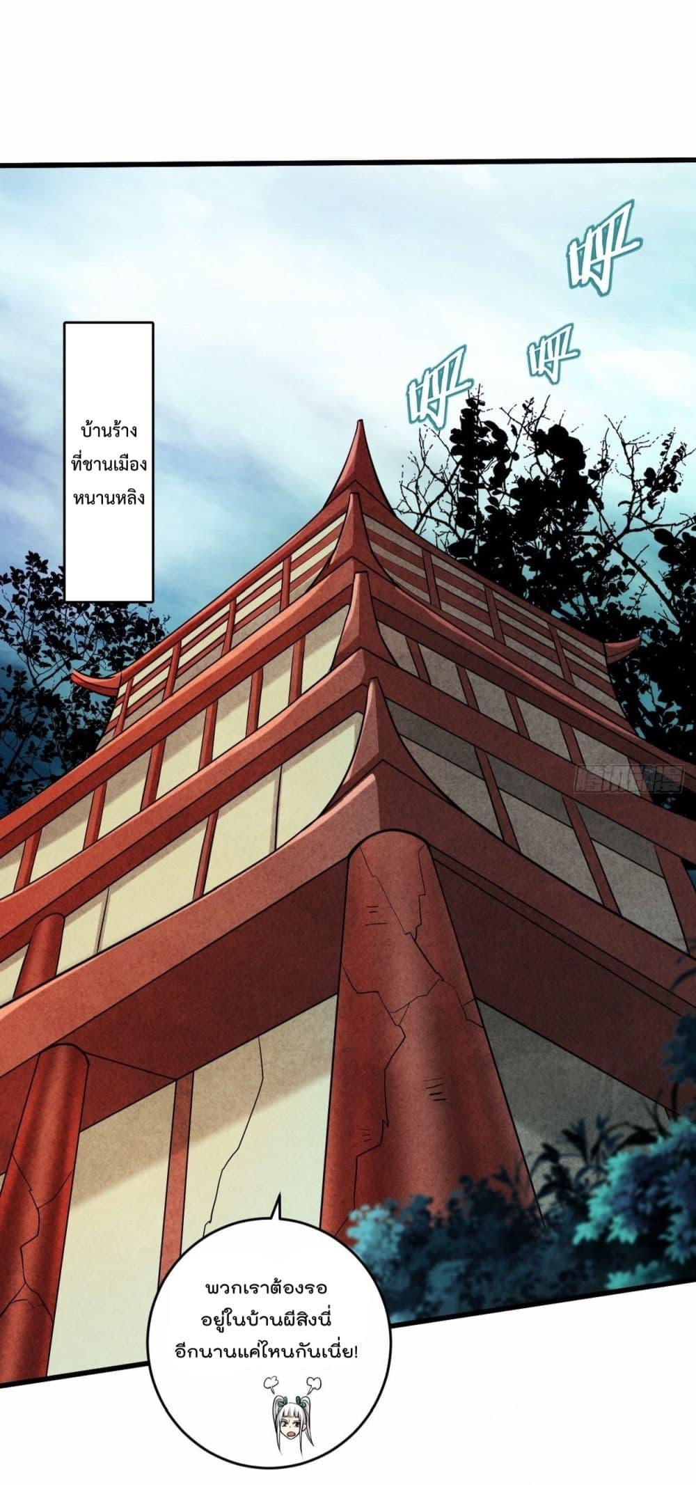 Manga-lc-com อ่านมังงะ อ่านการ์ตูน ออนไลน์ ฟรี MyDisciplesHa ตอนที่ 1 2 3 4 5 6 7 8 9 10 11 12 13 14 ฟรี ไม่มีโฆษณา Manga-lc - อ่าน มังงะ อ่าน การ์ตูน ออนไลน์ อ่านมังงะ ฟรี