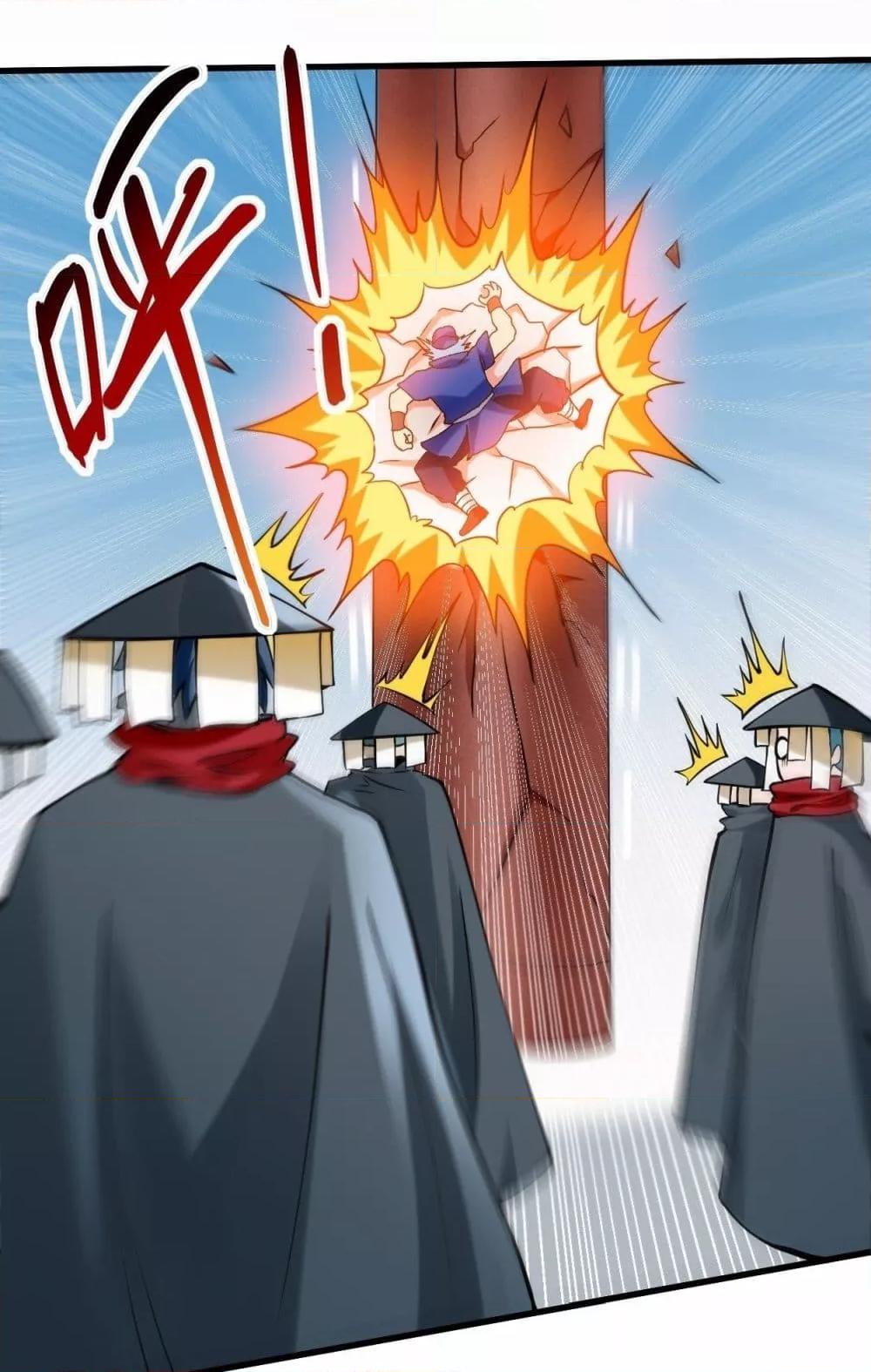 Manga-lc-com อ่านมังงะ อ่านการ์ตูน ออนไลน์ ฟรี MyDisciplesHa ตอนที่ 1 2 3 4 5 6 7 8 9 10 11 12 13 14 ฟรี ไม่มีโฆษณา Manga-lc - อ่าน มังงะ อ่าน การ์ตูน ออนไลน์ อ่านมังงะ ฟรี