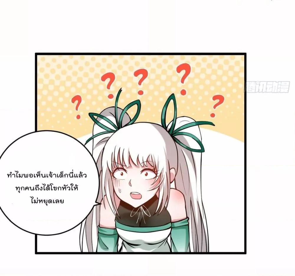 Manga-lc-com อ่านมังงะ อ่านการ์ตูน ออนไลน์ ฟรี MyDisciplesHa ตอนที่ 1 2 3 4 5 6 7 8 9 10 11 12 13 14 ฟรี ไม่มีโฆษณา Manga-lc - อ่าน มังงะ อ่าน การ์ตูน ออนไลน์ อ่านมังงะ ฟรี
