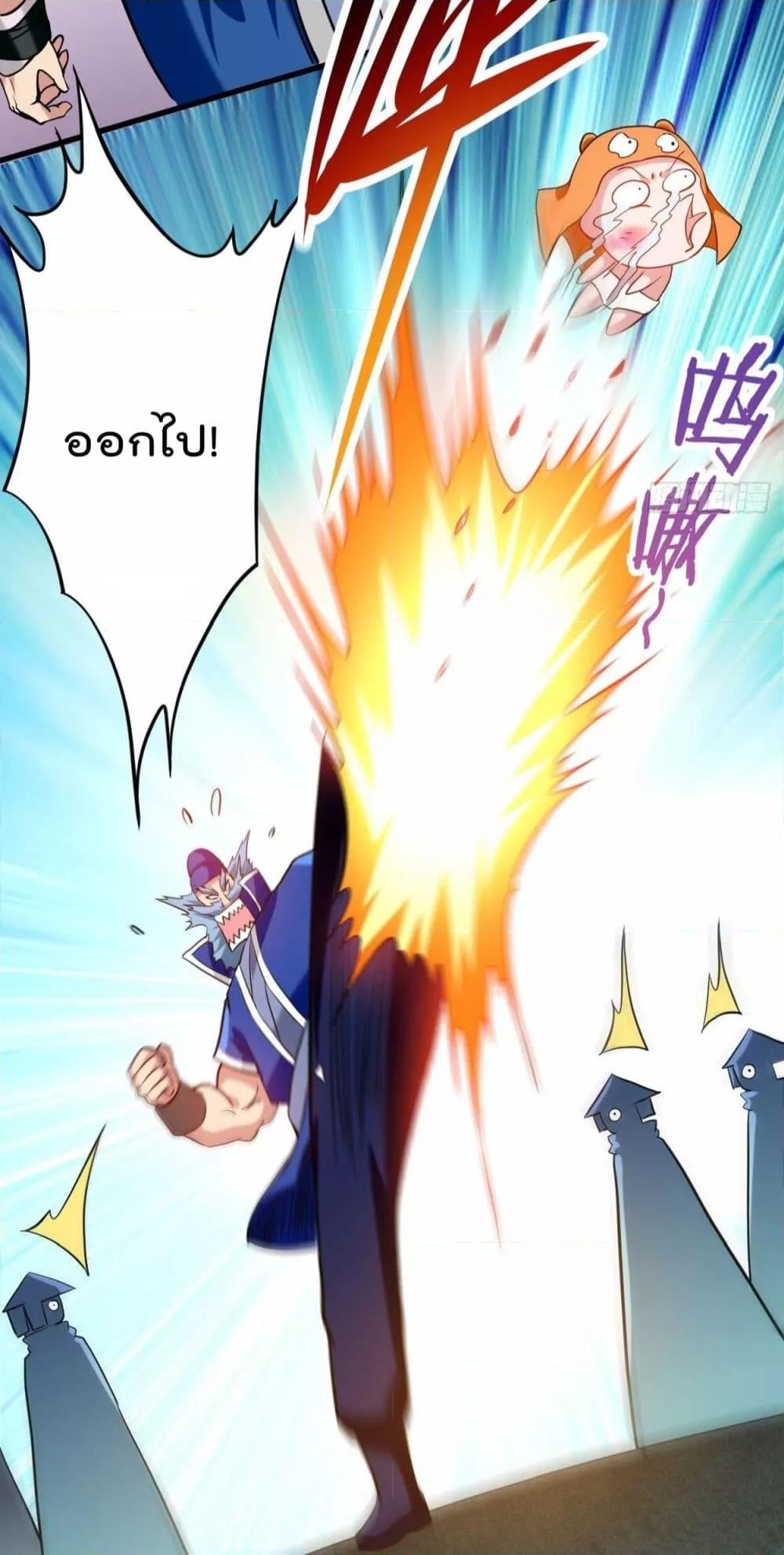 Manga-lc-com อ่านมังงะ อ่านการ์ตูน ออนไลน์ ฟรี MyDisciplesHa ตอนที่ 1 2 3 4 5 6 7 8 9 10 11 12 13 14 ฟรี ไม่มีโฆษณา Manga-lc - อ่าน มังงะ อ่าน การ์ตูน ออนไลน์ อ่านมังงะ ฟรี