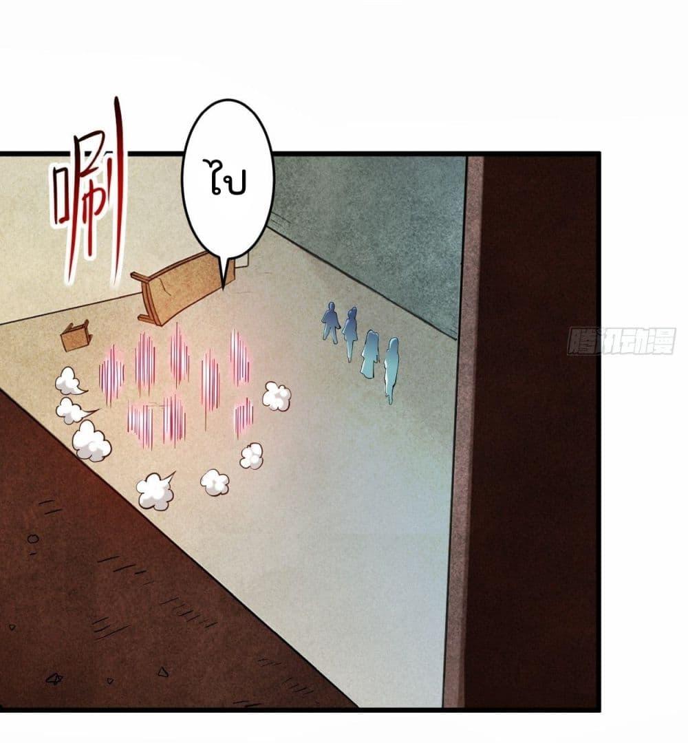 Manga-lc-com อ่านมังงะ อ่านการ์ตูน ออนไลน์ ฟรี MyDisciplesHa ตอนที่ 1 2 3 4 5 6 7 8 9 10 11 12 13 14 ฟรี ไม่มีโฆษณา Manga-lc - อ่าน มังงะ อ่าน การ์ตูน ออนไลน์ อ่านมังงะ ฟรี