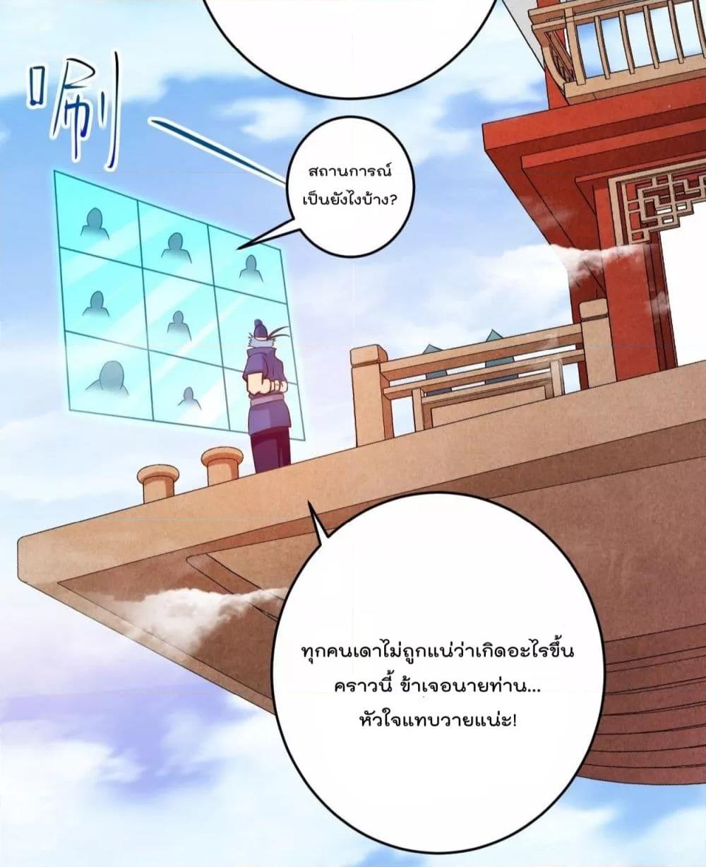 Manga-lc-com อ่านมังงะ อ่านการ์ตูน ออนไลน์ ฟรี MyDisciplesHa ตอนที่ 1 2 3 4 5 6 7 8 9 10 11 12 13 14 ฟรี ไม่มีโฆษณา Manga-lc - อ่าน มังงะ อ่าน การ์ตูน ออนไลน์ อ่านมังงะ ฟรี