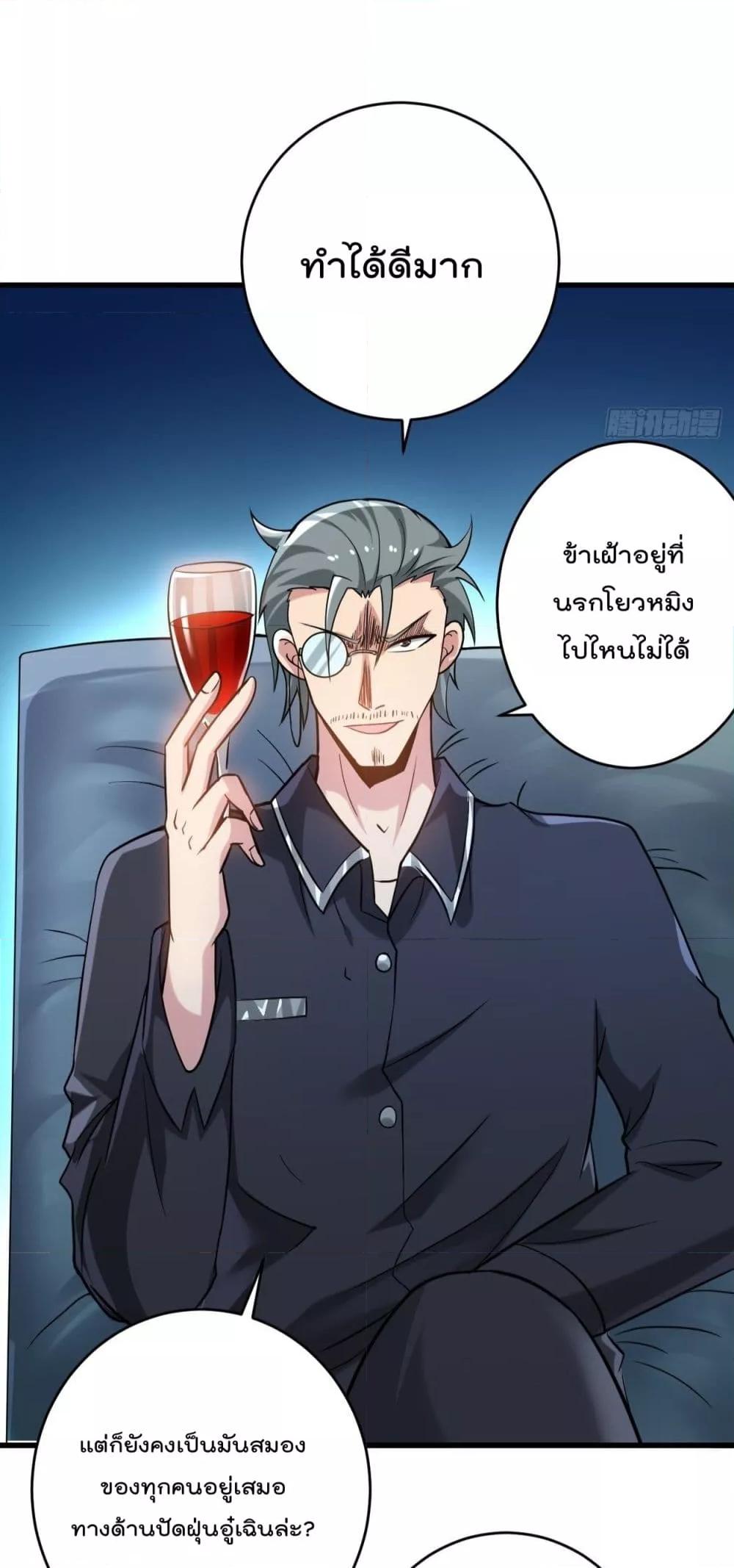 Manga-lc-com อ่านมังงะ อ่านการ์ตูน ออนไลน์ ฟรี MyDisciplesHa ตอนที่ 1 2 3 4 5 6 7 8 9 10 11 12 13 14 ฟรี ไม่มีโฆษณา Manga-lc - อ่าน มังงะ อ่าน การ์ตูน ออนไลน์ อ่านมังงะ ฟรี