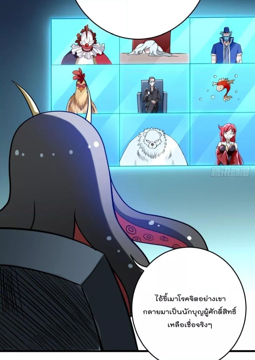 Manga-lc-com อ่านมังงะ อ่านการ์ตูน ออนไลน์ ฟรี MyDisciplesHa ตอนที่ 1 2 3 4 5 6 7 8 9 10 11 12 13 14 ฟรี ไม่มีโฆษณา Manga-lc - อ่าน มังงะ อ่าน การ์ตูน ออนไลน์ อ่านมังงะ ฟรี