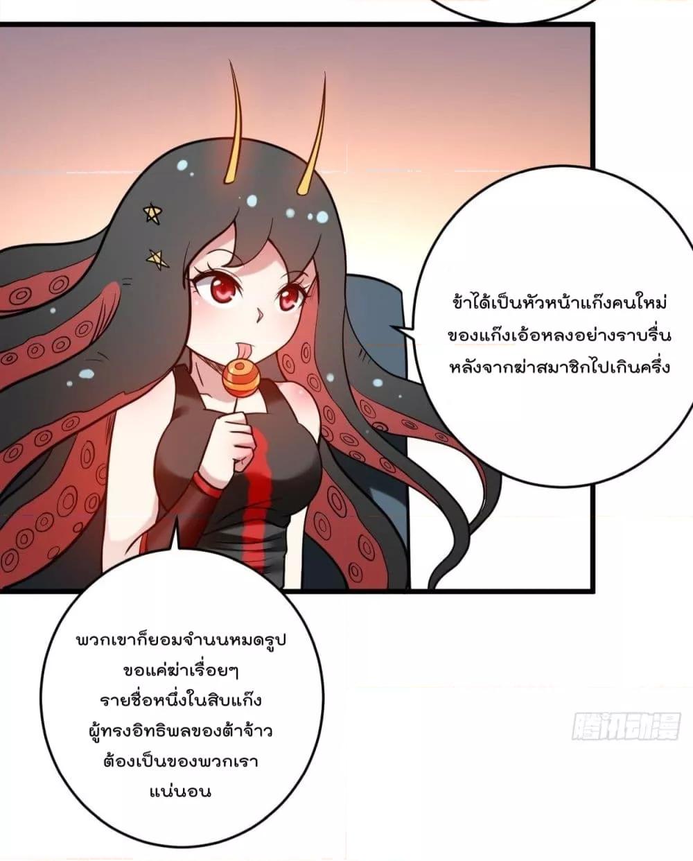 Manga-lc-com อ่านมังงะ อ่านการ์ตูน ออนไลน์ ฟรี MyDisciplesHa ตอนที่ 1 2 3 4 5 6 7 8 9 10 11 12 13 14 ฟรี ไม่มีโฆษณา Manga-lc - อ่าน มังงะ อ่าน การ์ตูน ออนไลน์ อ่านมังงะ ฟรี