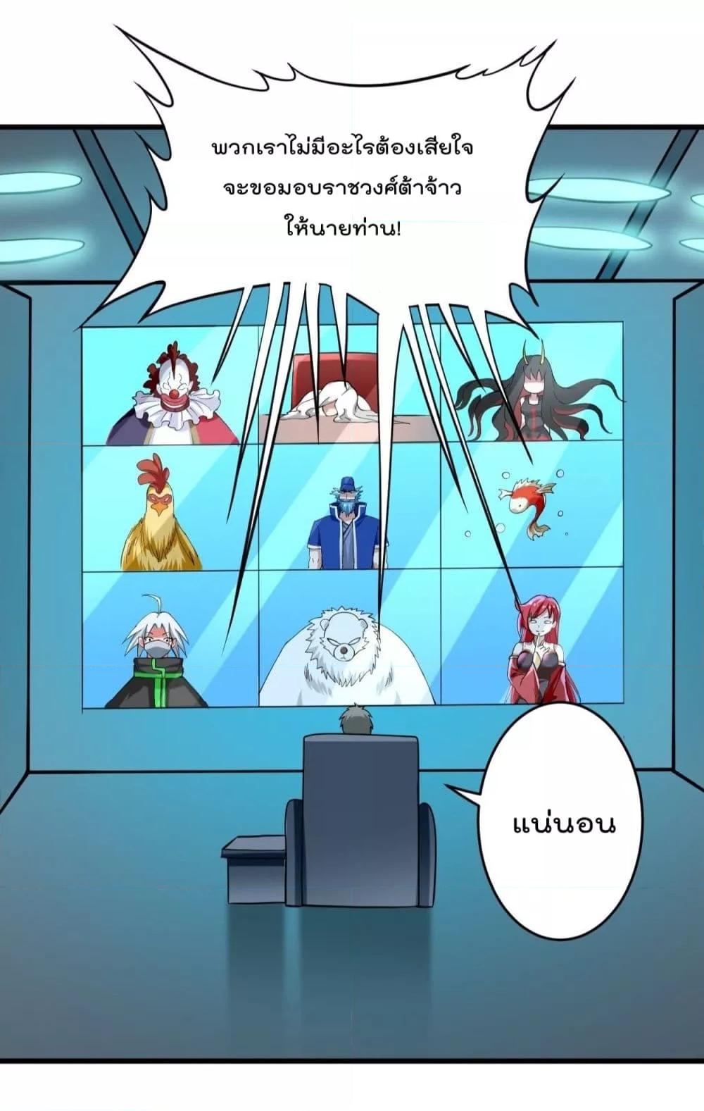 Manga-lc-com อ่านมังงะ อ่านการ์ตูน ออนไลน์ ฟรี MyDisciplesHa ตอนที่ 1 2 3 4 5 6 7 8 9 10 11 12 13 14 ฟรี ไม่มีโฆษณา Manga-lc - อ่าน มังงะ อ่าน การ์ตูน ออนไลน์ อ่านมังงะ ฟรี
