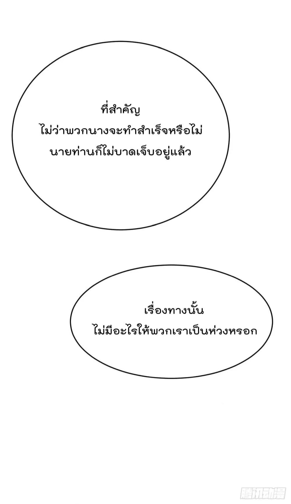 Manga-lc-com อ่านมังงะ อ่านการ์ตูน ออนไลน์ ฟรี MyDisciplesHa ตอนที่ 1 2 3 4 5 6 7 8 9 10 11 12 13 14 ฟรี ไม่มีโฆษณา Manga-lc - อ่าน มังงะ อ่าน การ์ตูน ออนไลน์ อ่านมังงะ ฟรี