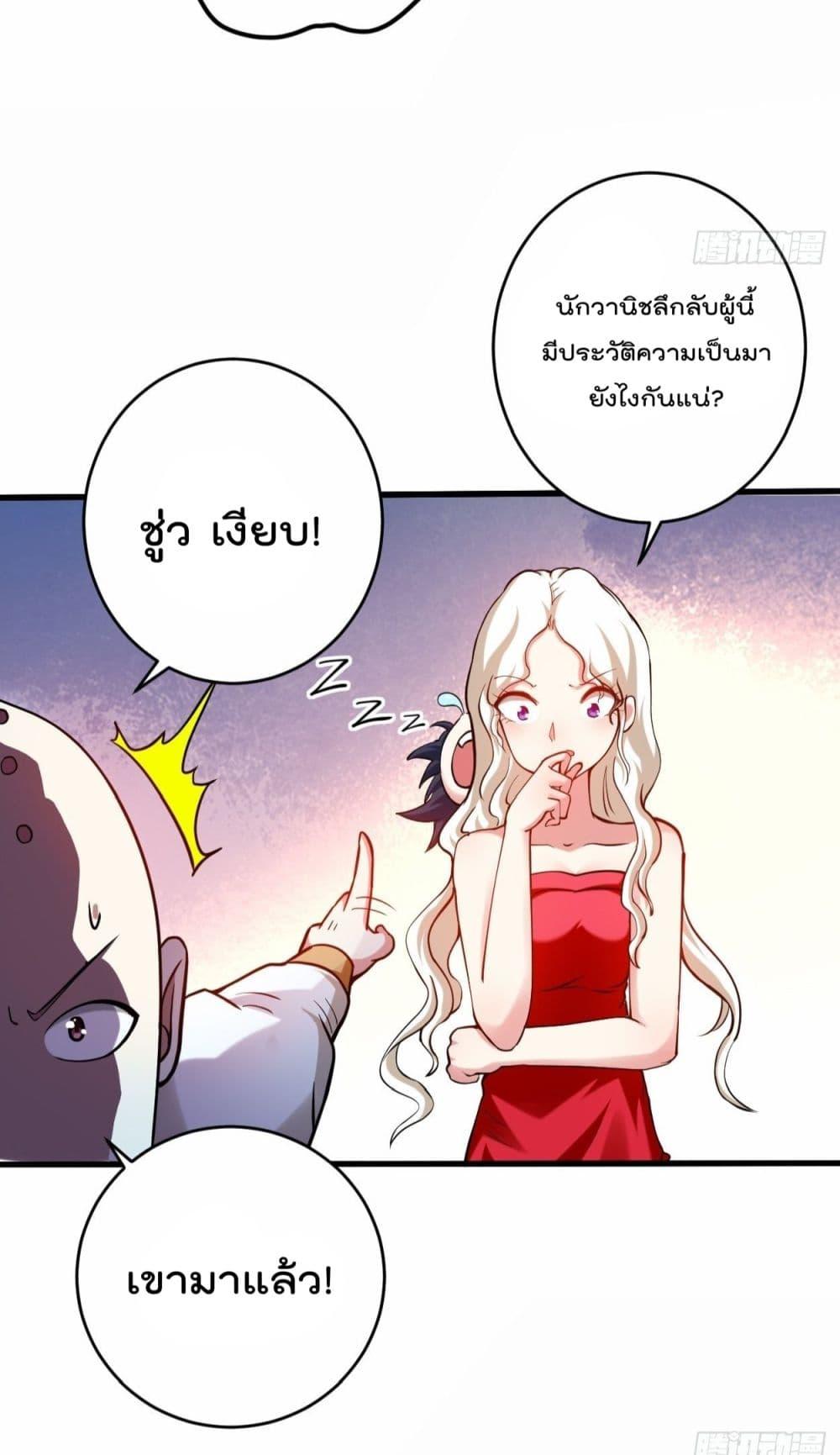 Manga-lc-com อ่านมังงะ อ่านการ์ตูน ออนไลน์ ฟรี MyDisciplesHa ตอนที่ 1 2 3 4 5 6 7 8 9 10 11 12 13 14 ฟรี ไม่มีโฆษณา Manga-lc - อ่าน มังงะ อ่าน การ์ตูน ออนไลน์ อ่านมังงะ ฟรี