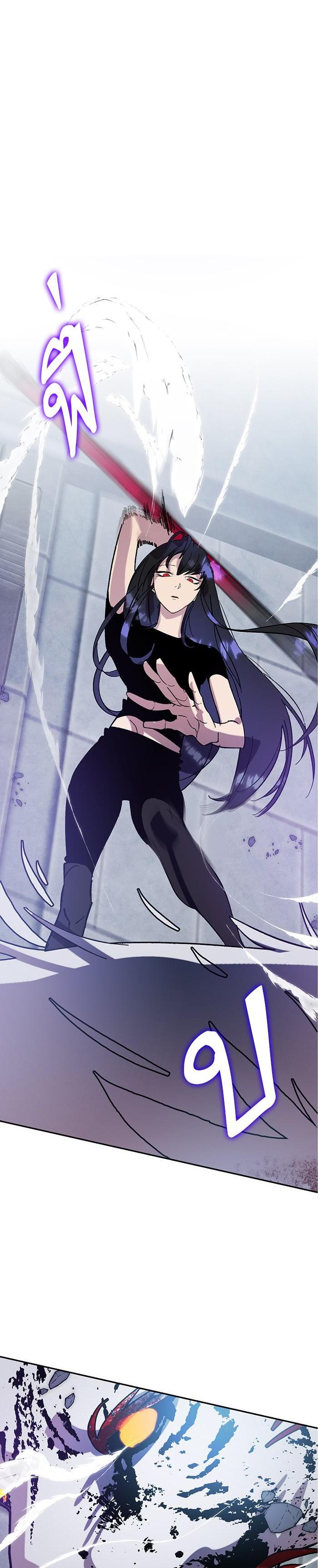 Manga-lc-com อ่านมังงะ อ่านการ์ตูน ออนไลน์ ฟรี Return to Player ตอนที่ 1 2 3 4 5 6 7 8 9 10 11 12 13 14 ฟรี ไม่มีโฆษณา Manga-lc - อ่าน มังงะ อ่าน การ์ตูน ออนไลน์ อ่านมังงะ ฟรี