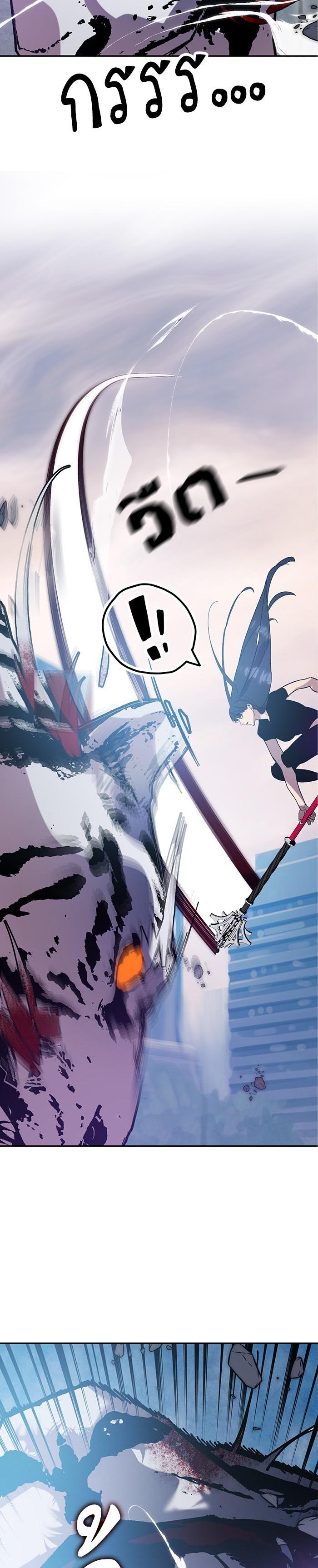 Manga-lc-com อ่านมังงะ อ่านการ์ตูน ออนไลน์ ฟรี Return to Player ตอนที่ 1 2 3 4 5 6 7 8 9 10 11 12 13 14 ฟรี ไม่มีโฆษณา Manga-lc - อ่าน มังงะ อ่าน การ์ตูน ออนไลน์ อ่านมังงะ ฟรี