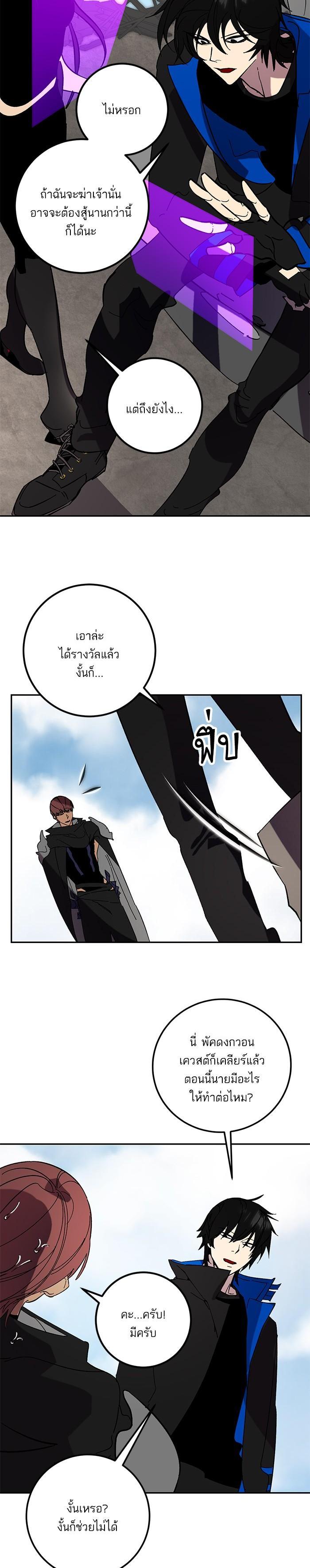 Manga-lc-com อ่านมังงะ อ่านการ์ตูน ออนไลน์ ฟรี Return to Player ตอนที่ 1 2 3 4 5 6 7 8 9 10 11 12 13 14 ฟรี ไม่มีโฆษณา Manga-lc - อ่าน มังงะ อ่าน การ์ตูน ออนไลน์ อ่านมังงะ ฟรี